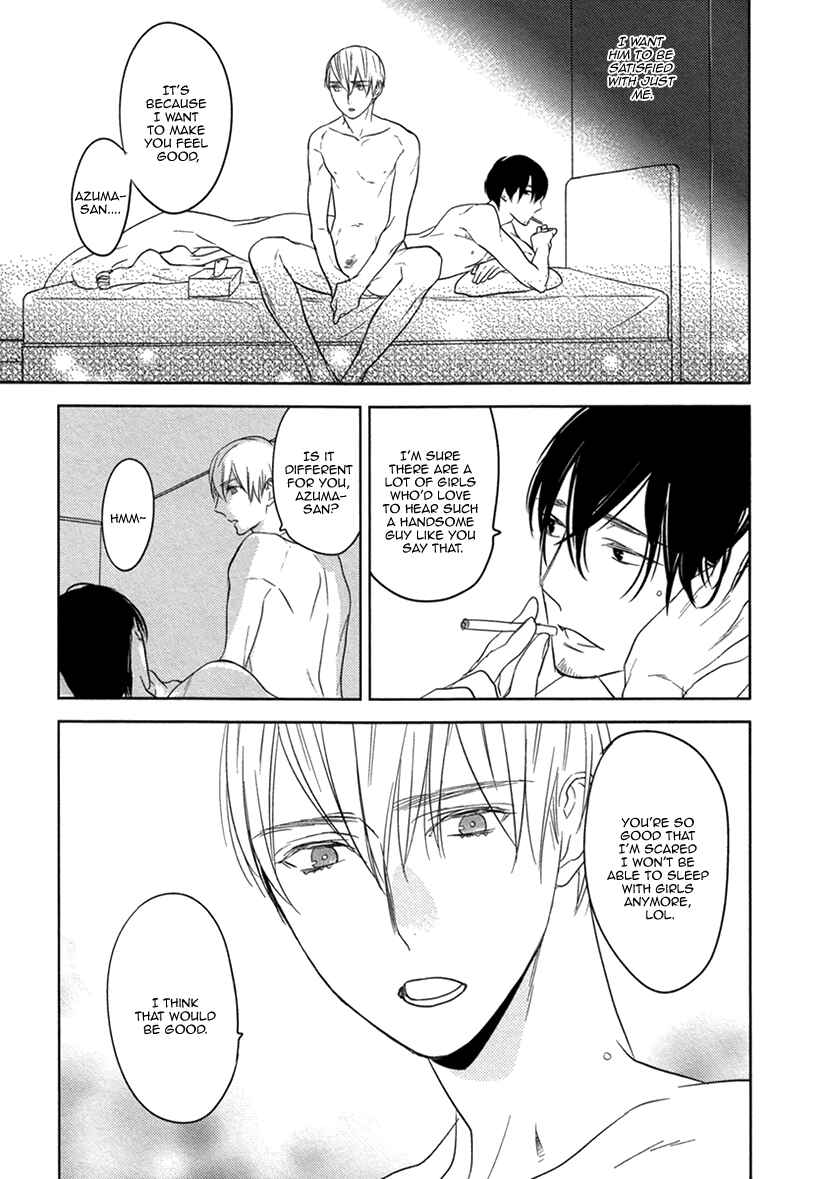 Page 7 Chapter 2 Fuuzokugurui Desu ga Toshishita Danshi ni Kokuraremashita
