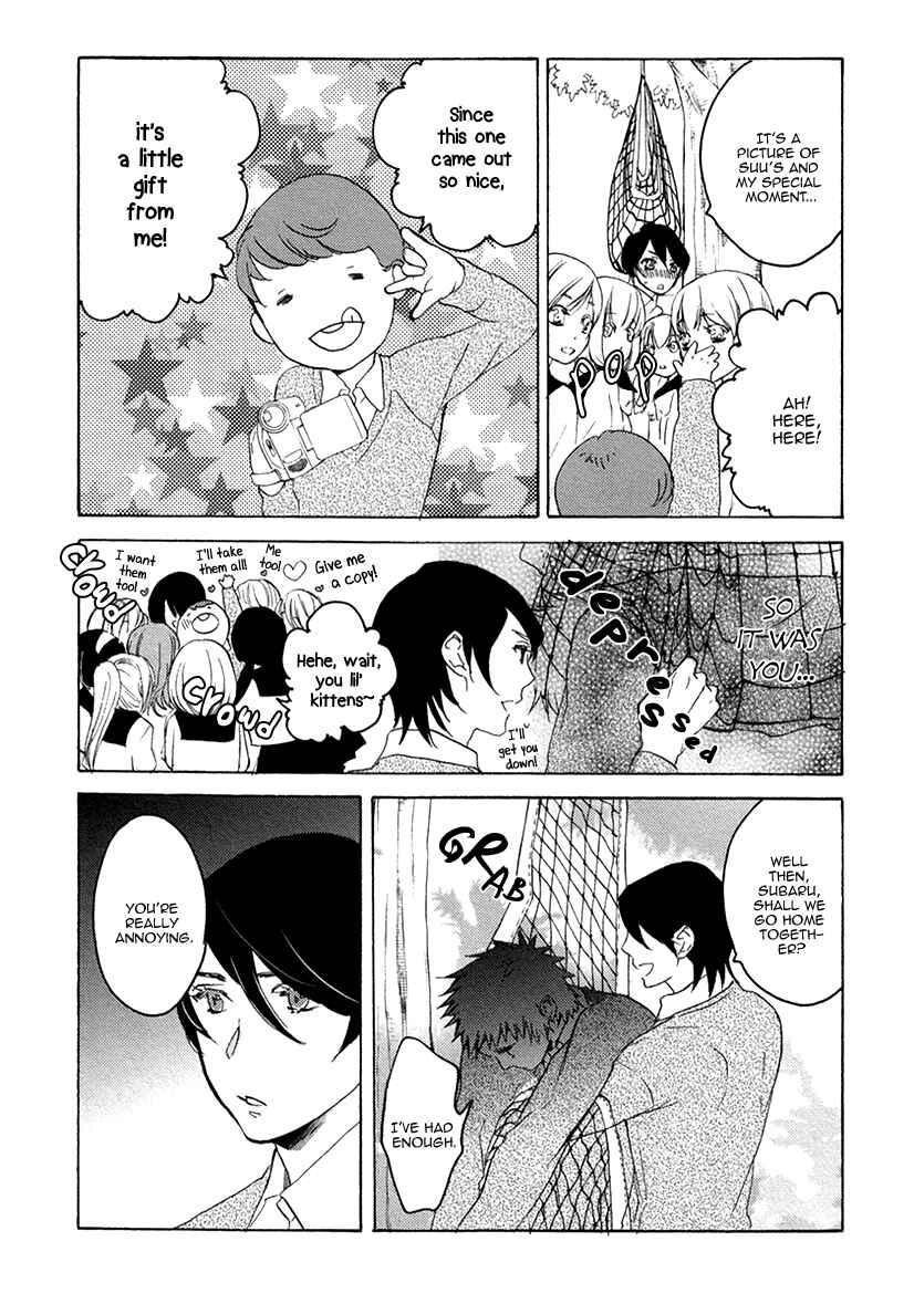 Page 12 Chapter 5 Fuuzokugurui Desu ga Toshishita Danshi ni Kokuraremashita