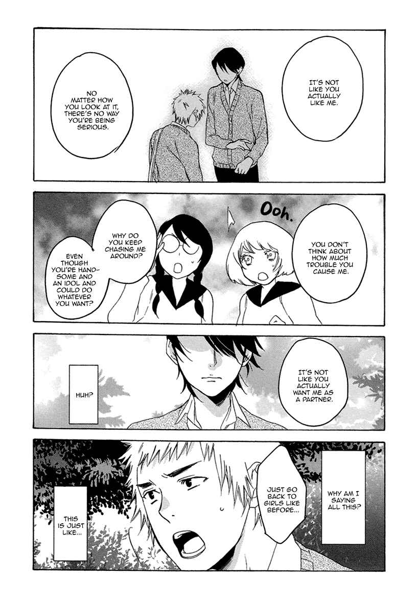 Page 13 Chapter 5 Fuuzokugurui Desu ga Toshishita Danshi ni Kokuraremashita