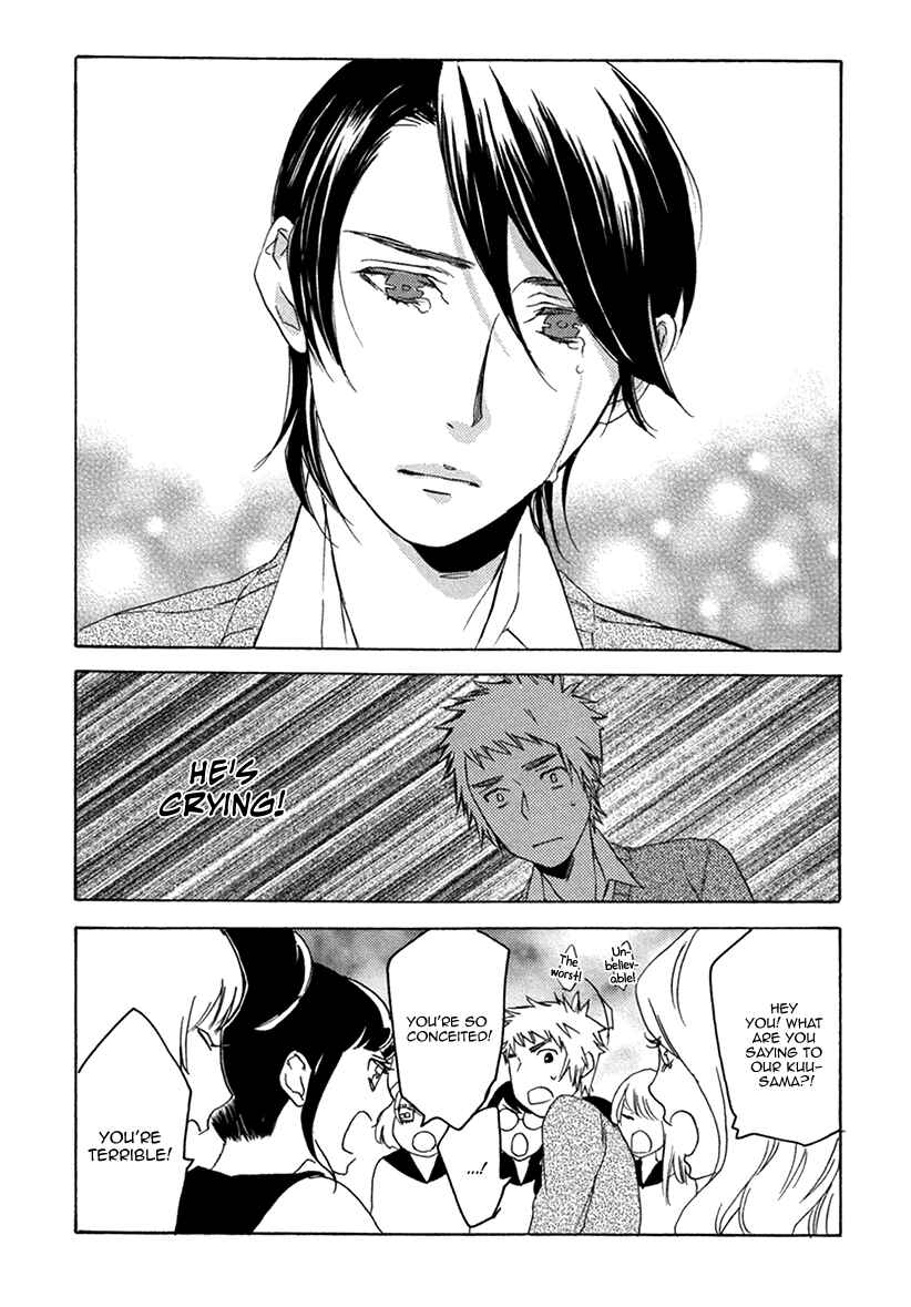 Page 14 Chapter 5 Fuuzokugurui Desu ga Toshishita Danshi ni Kokuraremashita