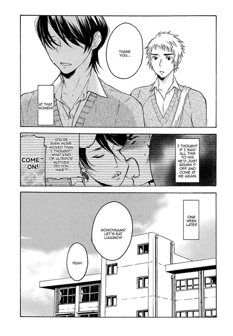 Page 16 Chapter 5 Fuuzokugurui Desu ga Toshishita Danshi ni Kokuraremashita