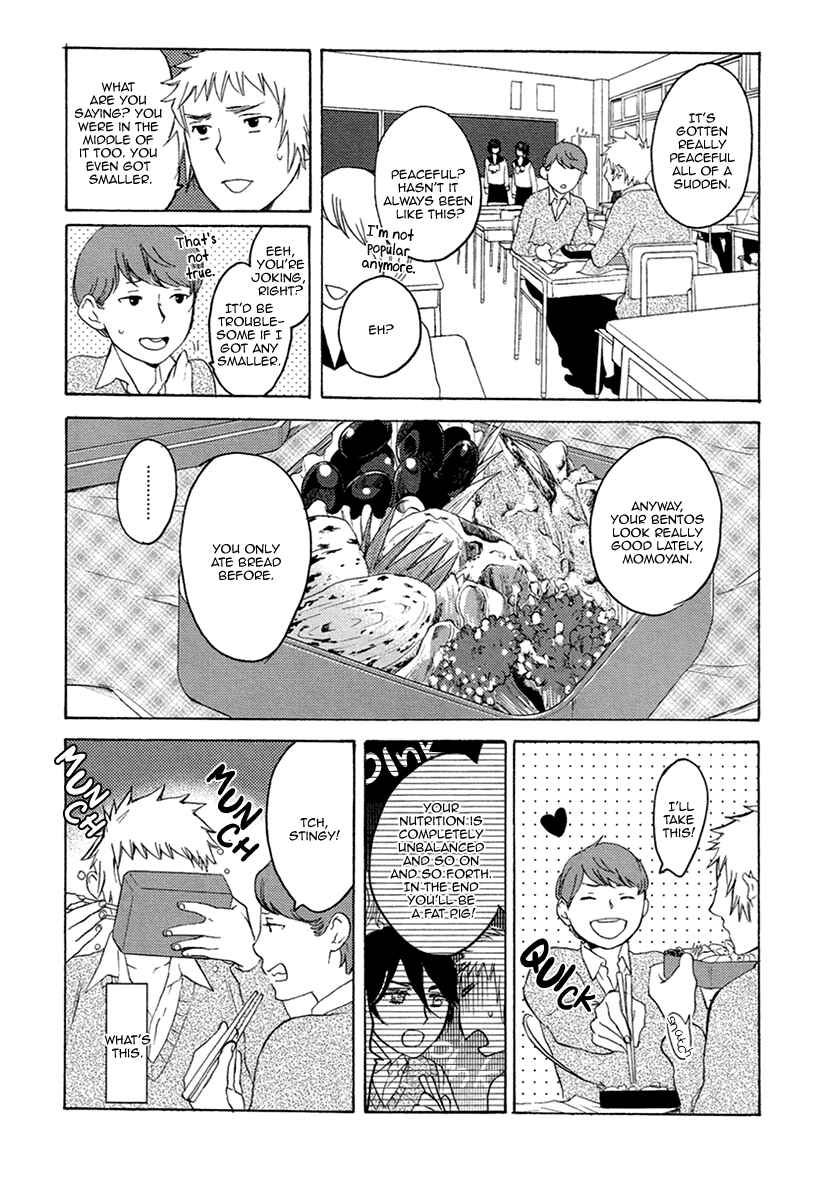 Page 17 Chapter 5 Fuuzokugurui Desu ga Toshishita Danshi ni Kokuraremashita
