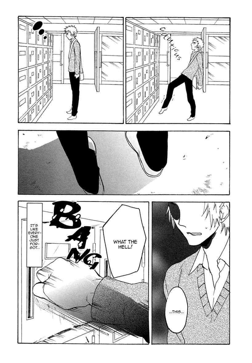 Page 19 Chapter 5 Fuuzokugurui Desu ga Toshishita Danshi ni Kokuraremashita