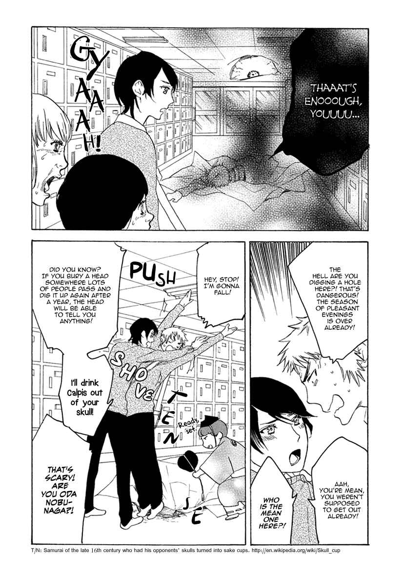 Page 3 Chapter 5 Fuuzokugurui Desu ga Toshishita Danshi ni Kokuraremashita