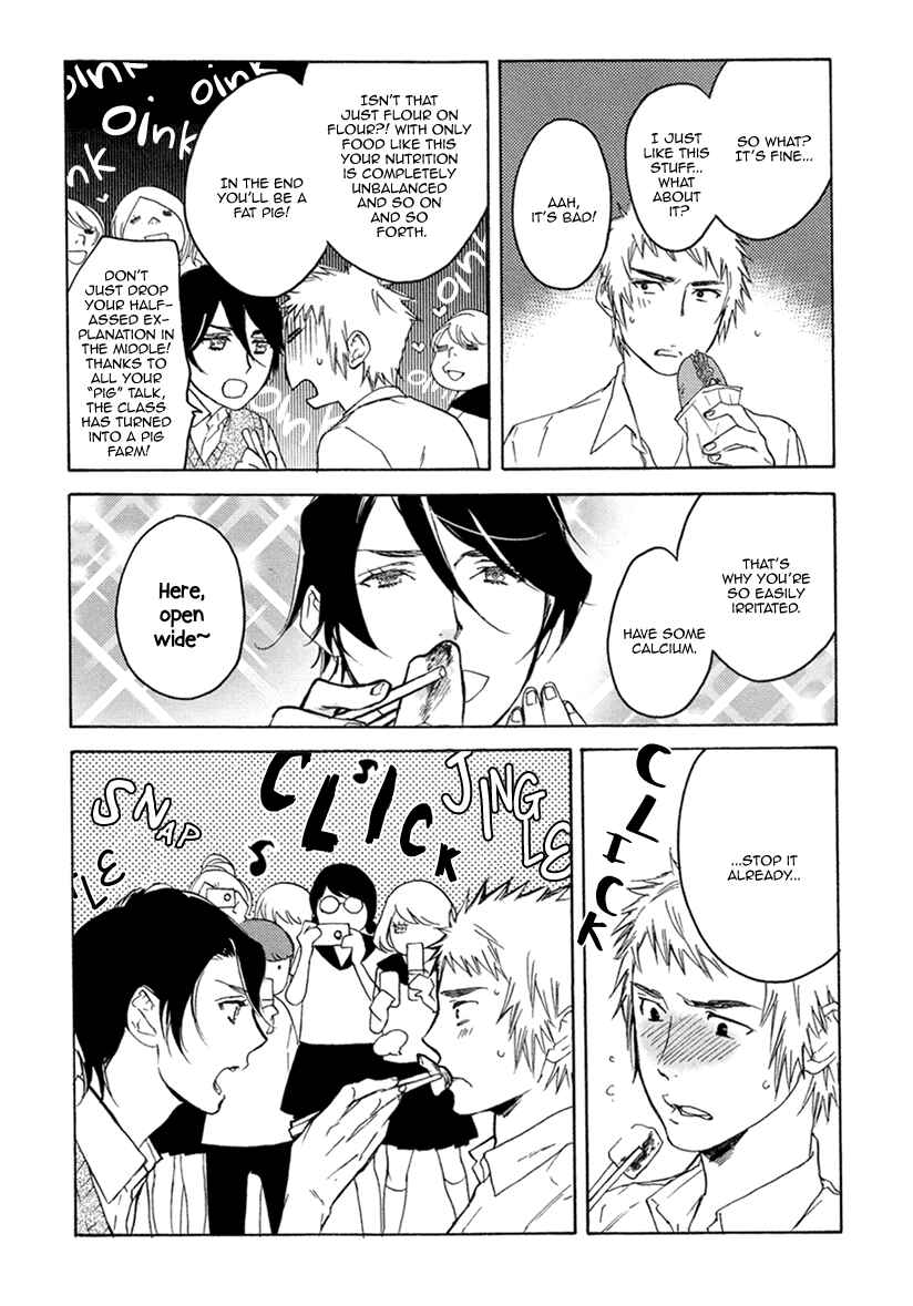 Page 10 Chapter 4 Fuuzokugurui Desu ga Toshishita Danshi ni Kokuraremashita