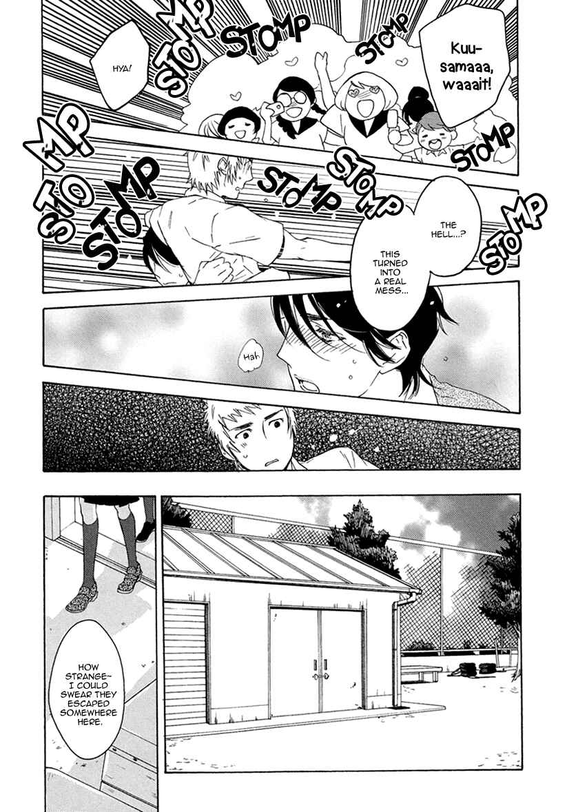 Page 12 Chapter 4 Fuuzokugurui Desu ga Toshishita Danshi ni Kokuraremashita