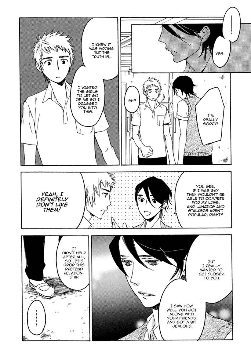 Page 15 Chapter 4 Fuuzokugurui Desu ga Toshishita Danshi ni Kokuraremashita