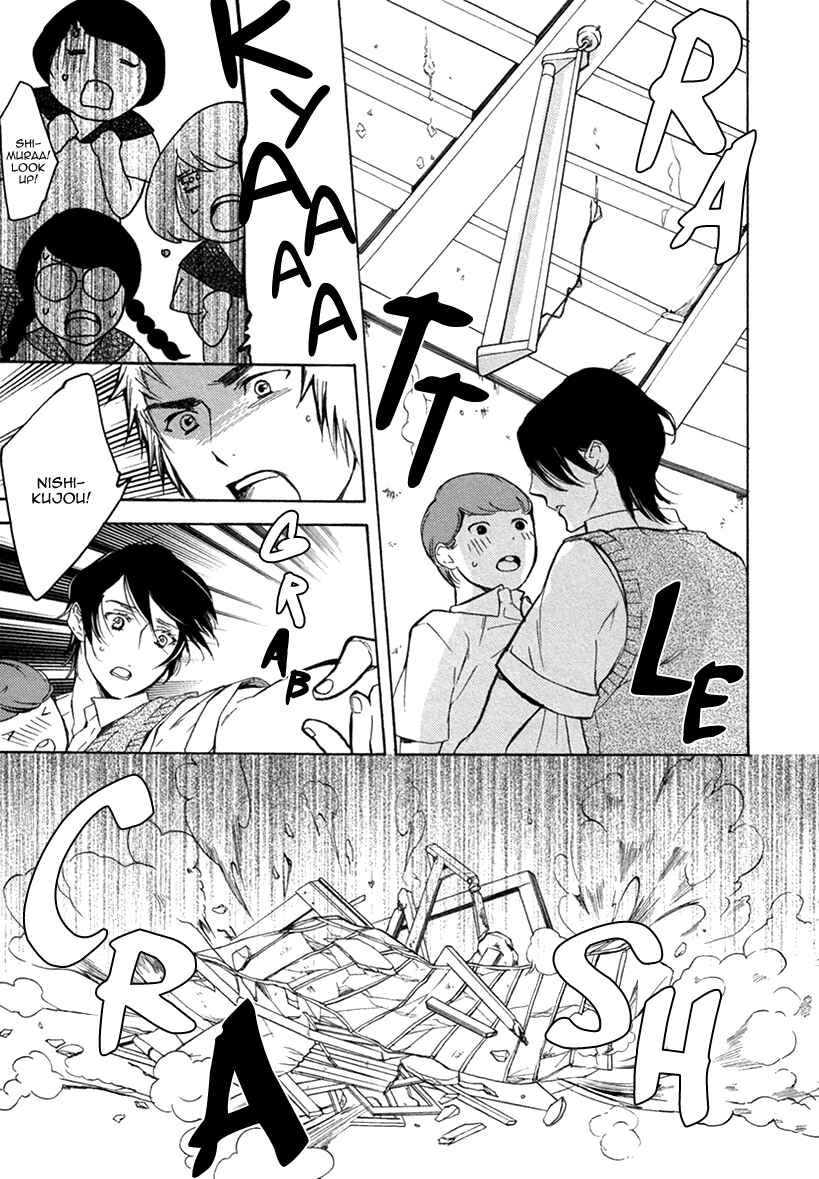 Page 18 Chapter 4 Fuuzokugurui Desu ga Toshishita Danshi ni Kokuraremashita