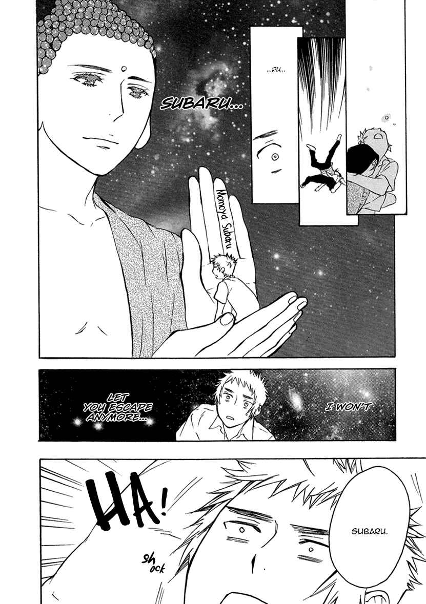 Page 19 Chapter 4 Fuuzokugurui Desu ga Toshishita Danshi ni Kokuraremashita
