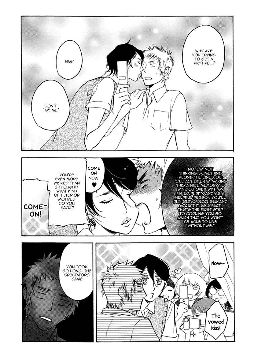Page 25 Chapter 4 Fuuzokugurui Desu ga Toshishita Danshi ni Kokuraremashita