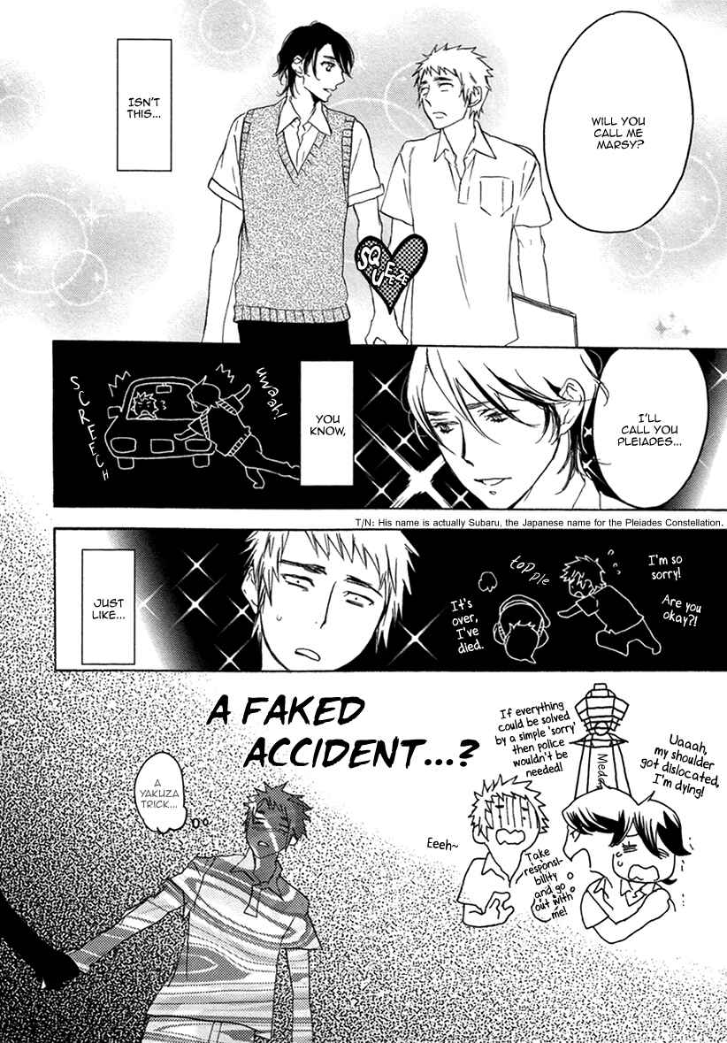 Page 7 Chapter 4 Fuuzokugurui Desu ga Toshishita Danshi ni Kokuraremashita
