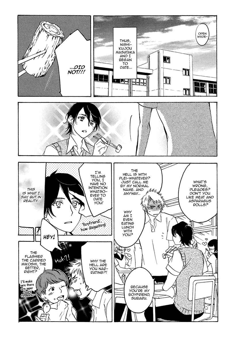 Page 8 Chapter 4 Fuuzokugurui Desu ga Toshishita Danshi ni Kokuraremashita