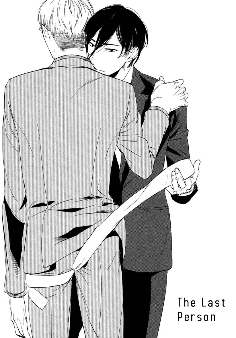 Page 1 Chapter 6 Fuuzokugurui Desu ga Toshishita Danshi ni Kokuraremashita