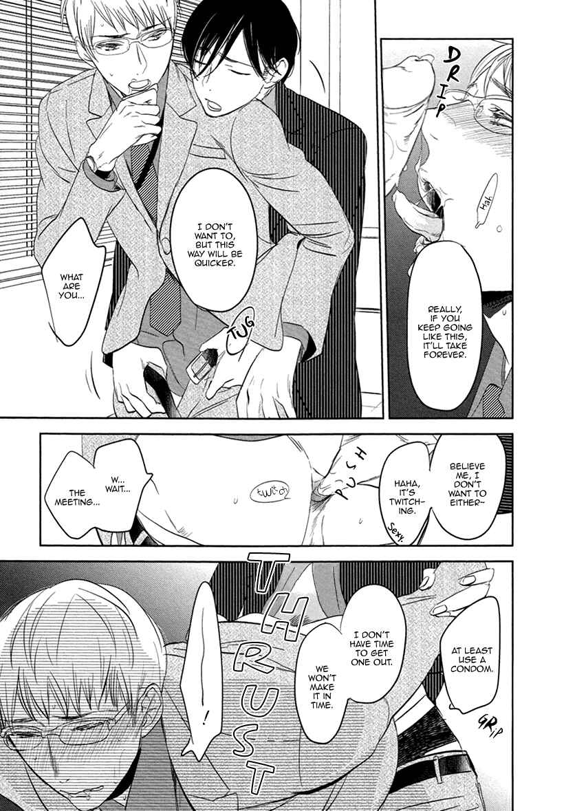 Page 11 Chapter 6 Fuuzokugurui Desu ga Toshishita Danshi ni Kokuraremashita