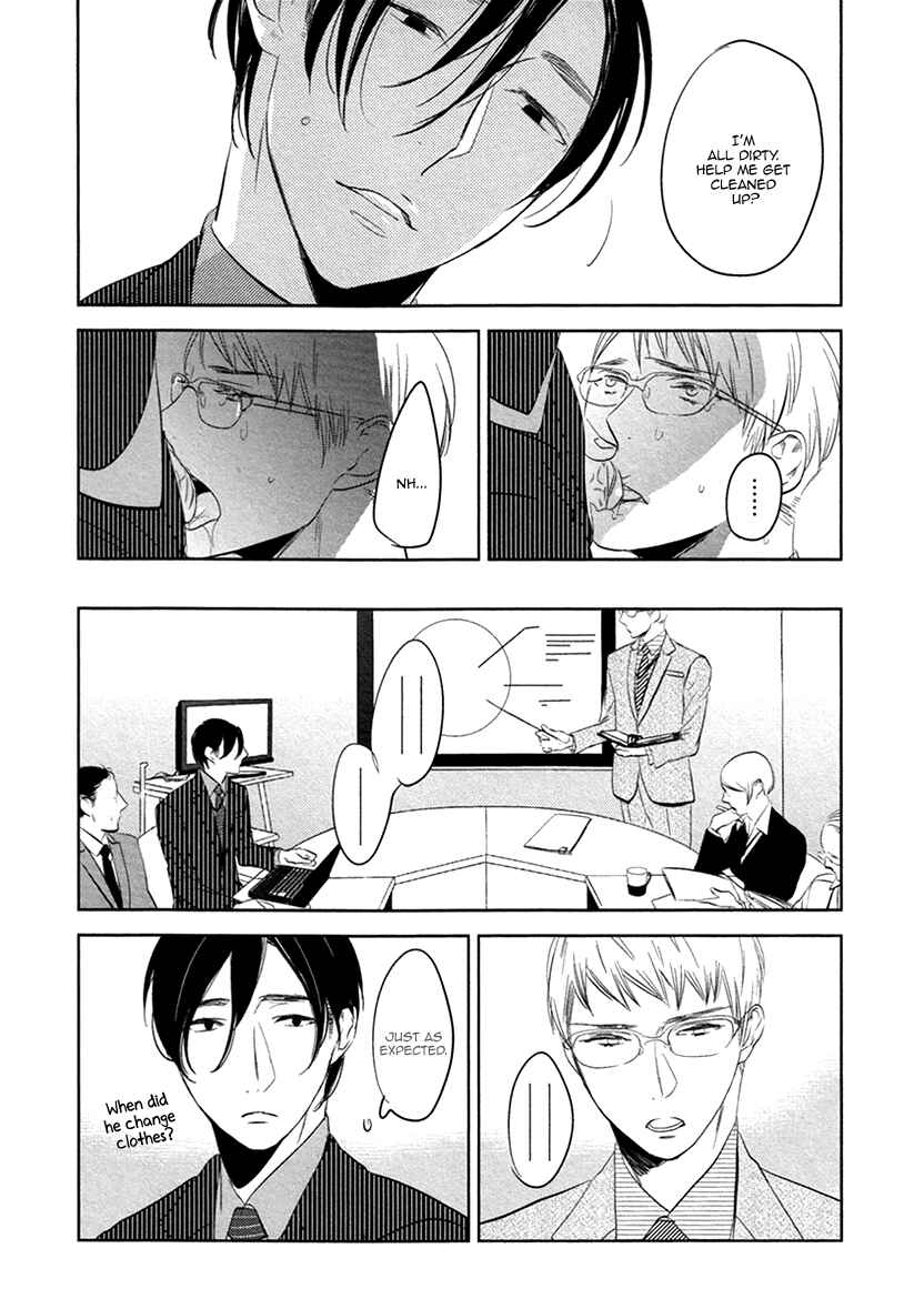 Page 16 Chapter 6 Fuuzokugurui Desu ga Toshishita Danshi ni Kokuraremashita