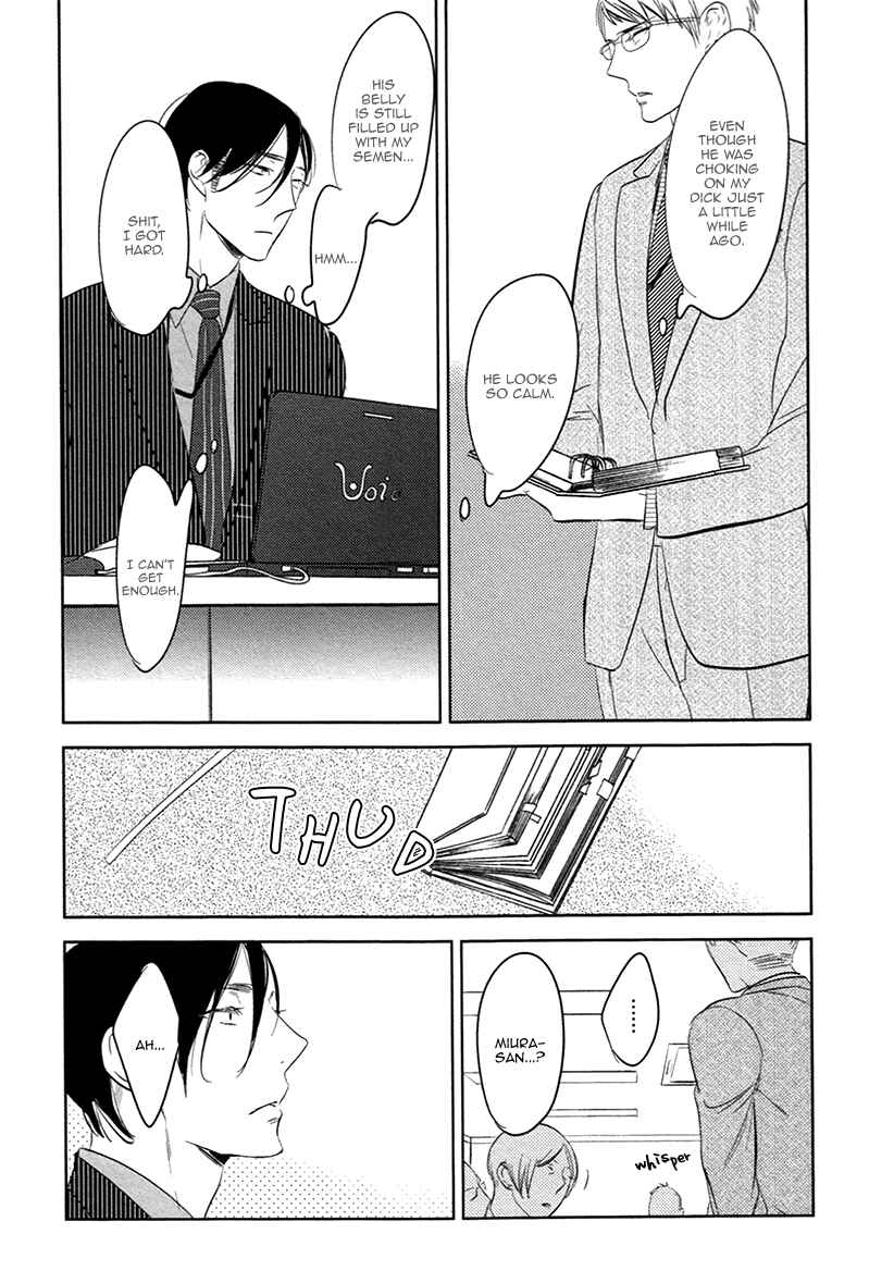 Page 17 Chapter 6 Fuuzokugurui Desu ga Toshishita Danshi ni Kokuraremashita