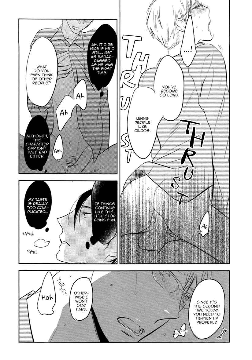 Page 23 Chapter 6 Fuuzokugurui Desu ga Toshishita Danshi ni Kokuraremashita