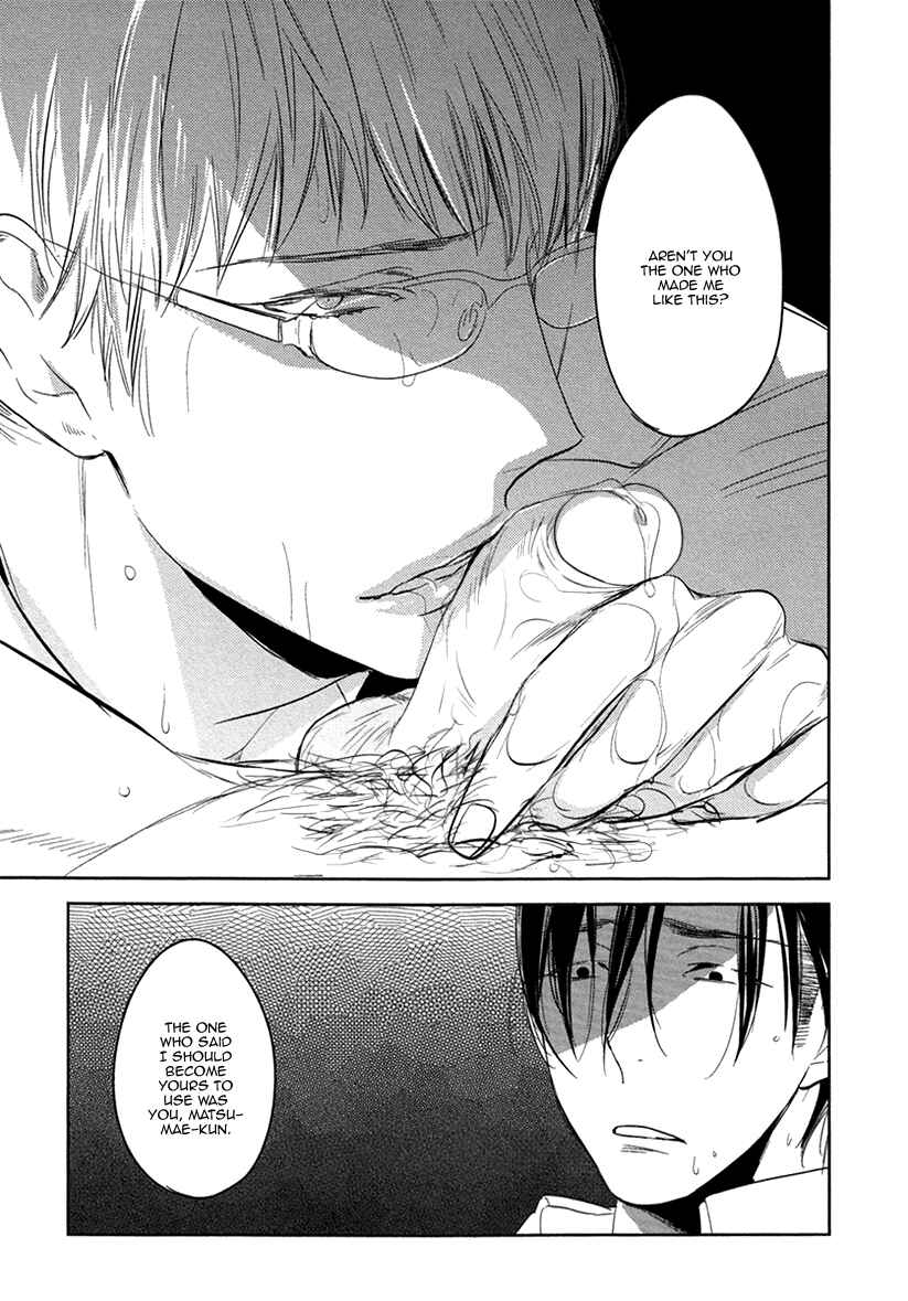 Page 27 Chapter 6 Fuuzokugurui Desu ga Toshishita Danshi ni Kokuraremashita