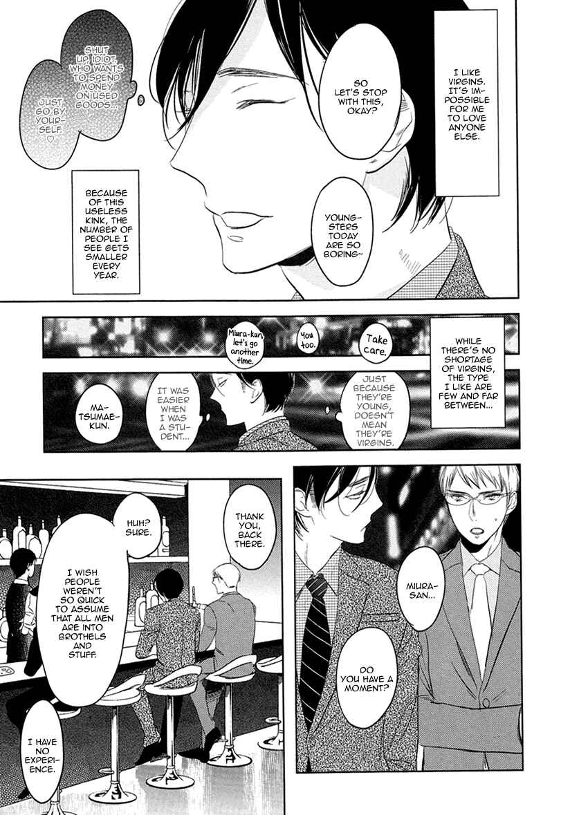 Page 5 Chapter 6 Fuuzokugurui Desu ga Toshishita Danshi ni Kokuraremashita