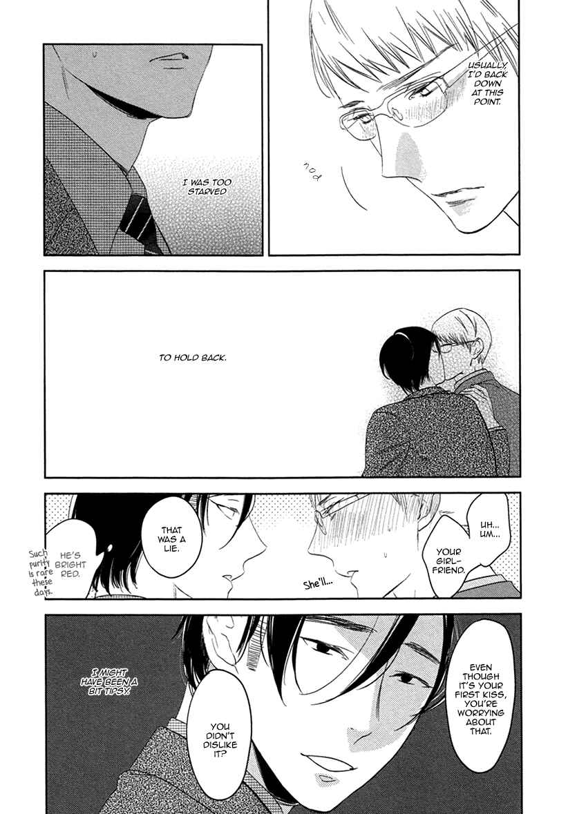 Page 7 Chapter 6 Fuuzokugurui Desu ga Toshishita Danshi ni Kokuraremashita