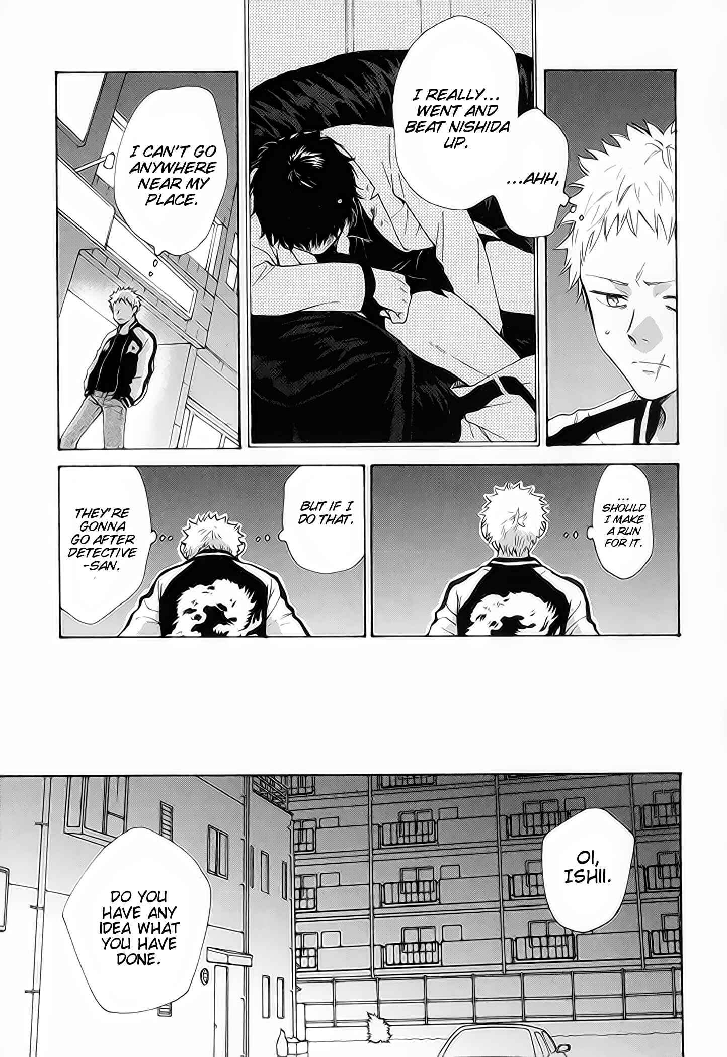 Page 4 Chapter 6 Furachi na Keiji-san