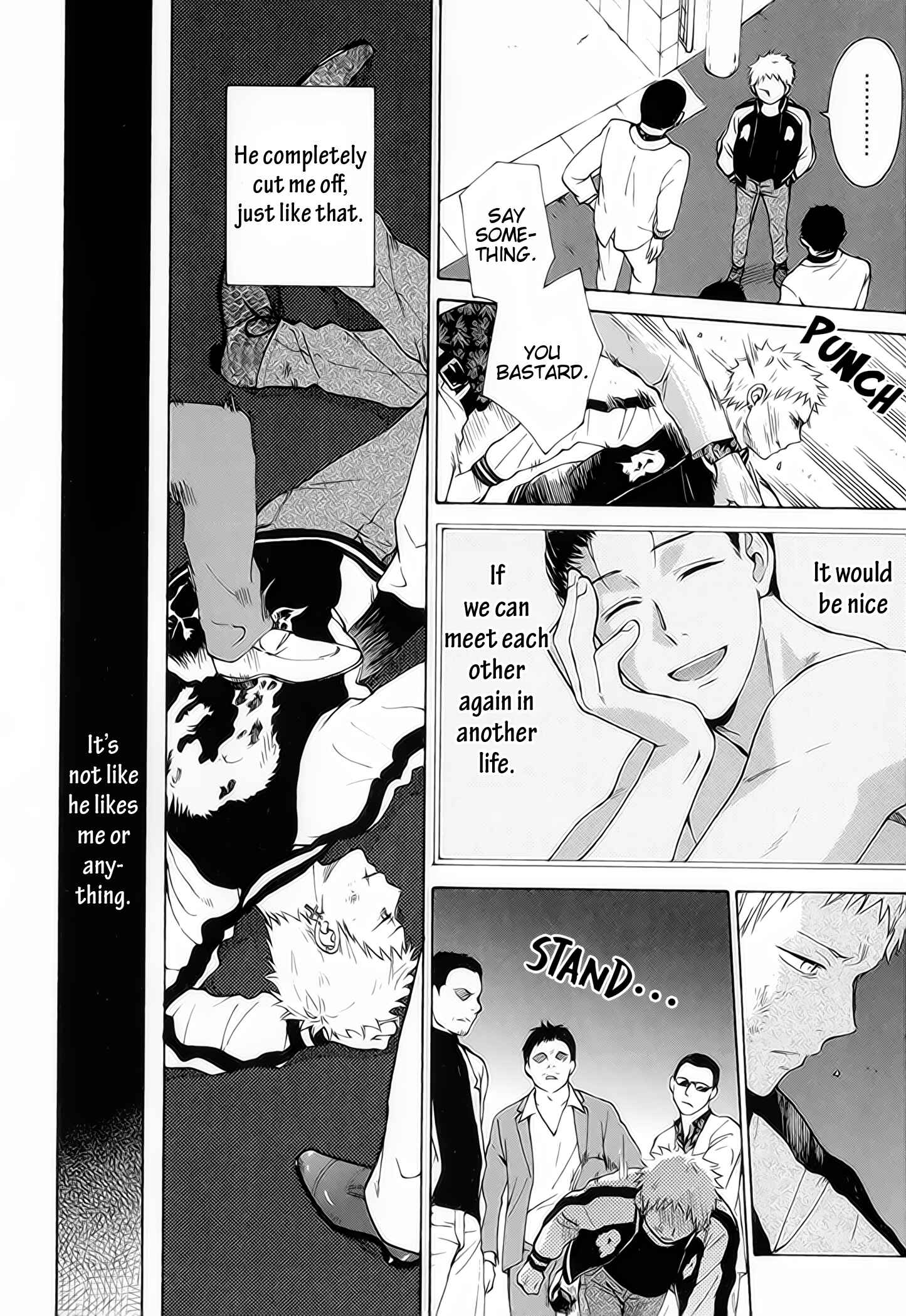 Page 5 Chapter 6 Furachi na Keiji-san