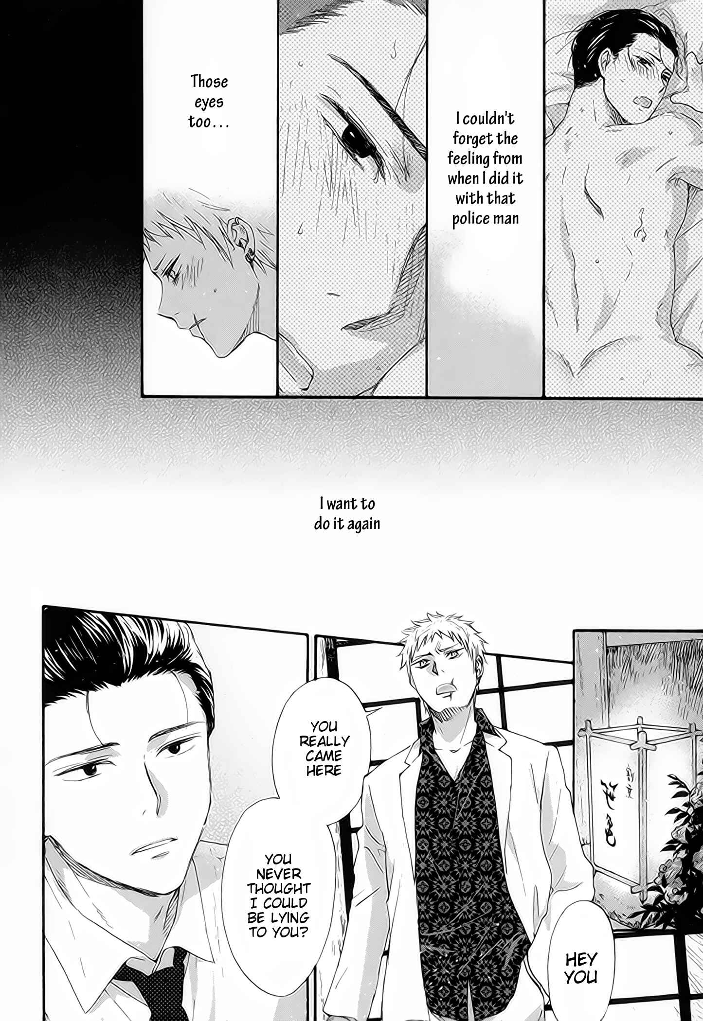 Page 10 Chapter 1.1 Furachi na Keiji-san