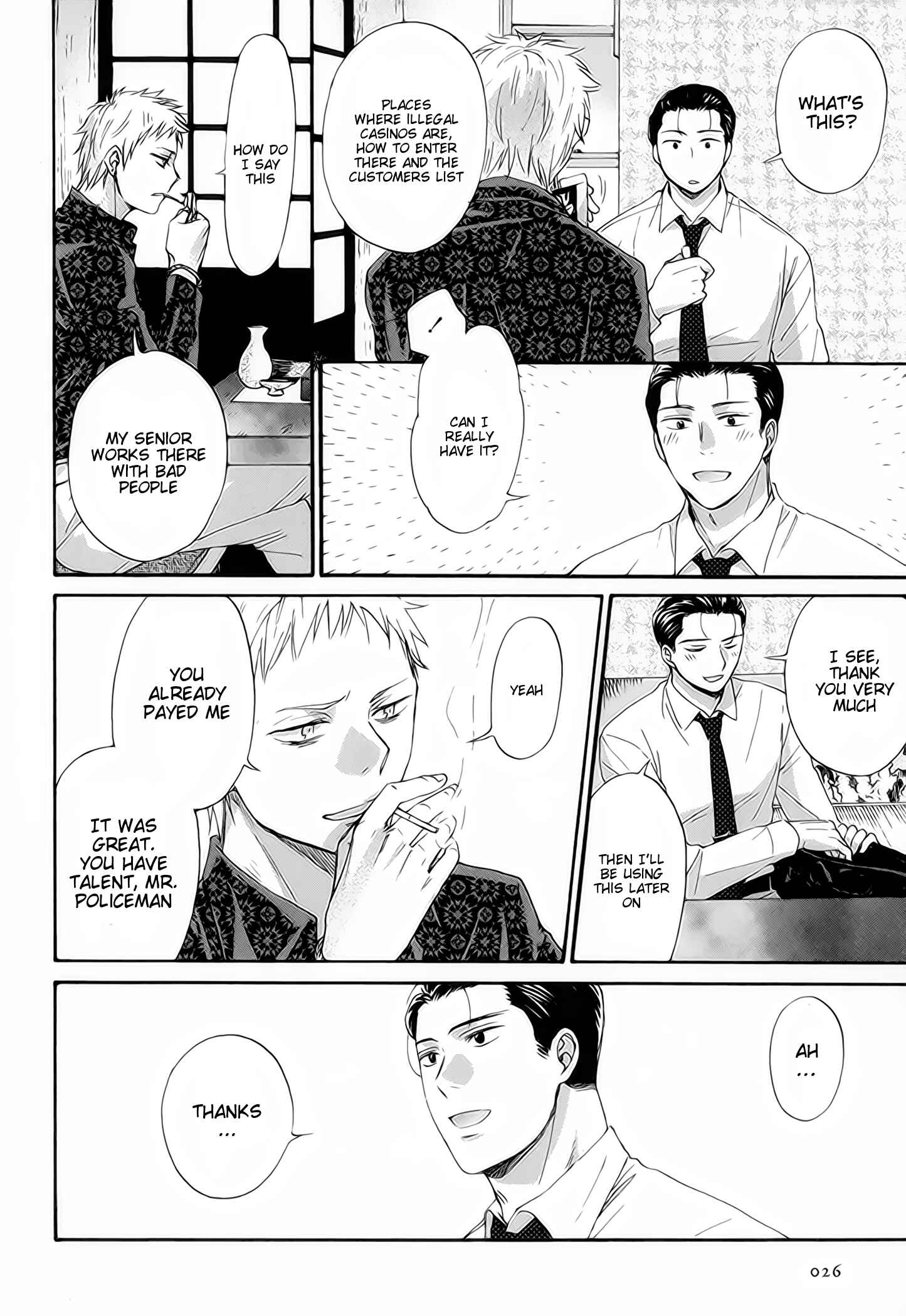 Page 12 Chapter 1.1 Furachi na Keiji-san