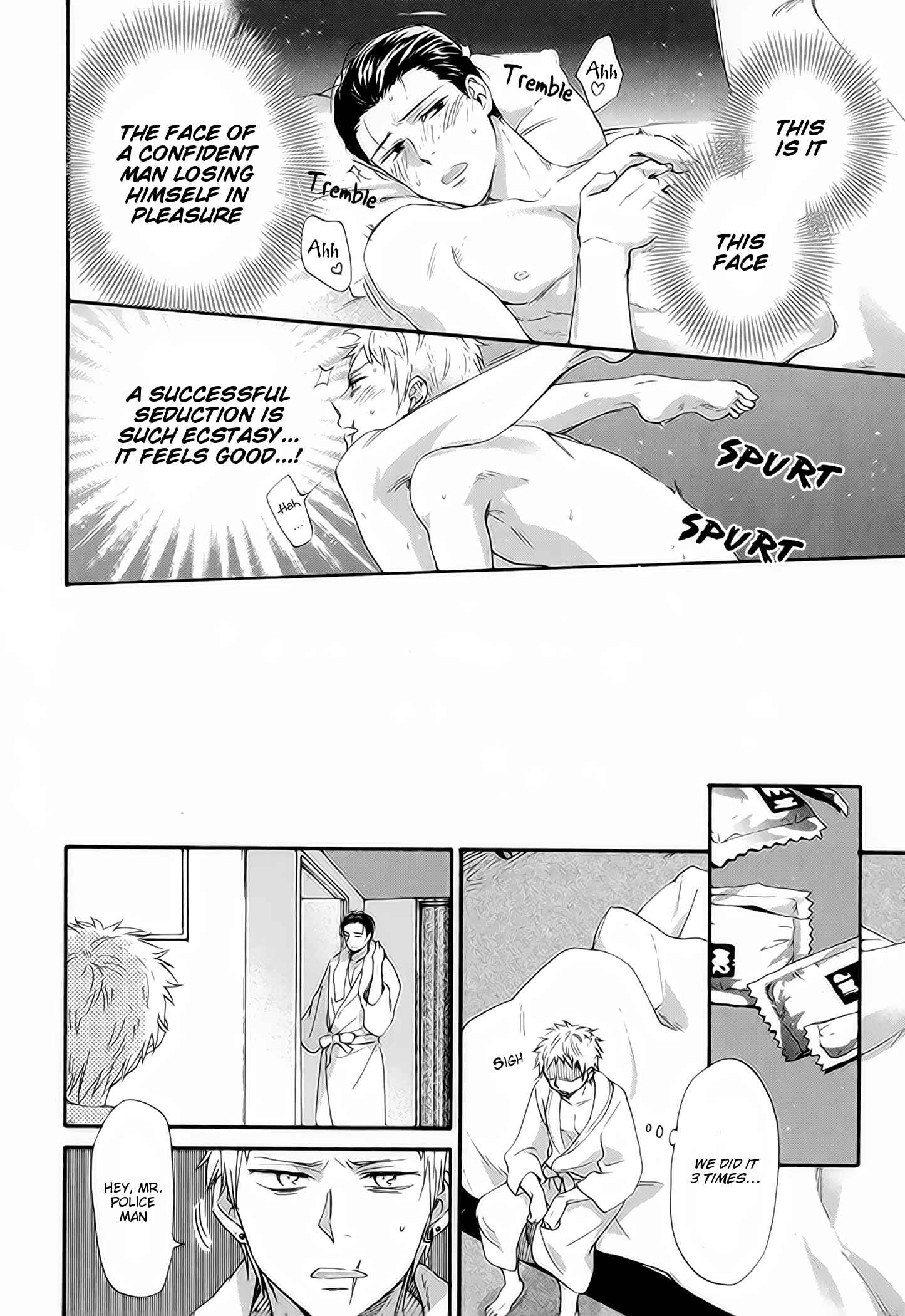Page 6 Chapter 1.1 Furachi na Keiji-san