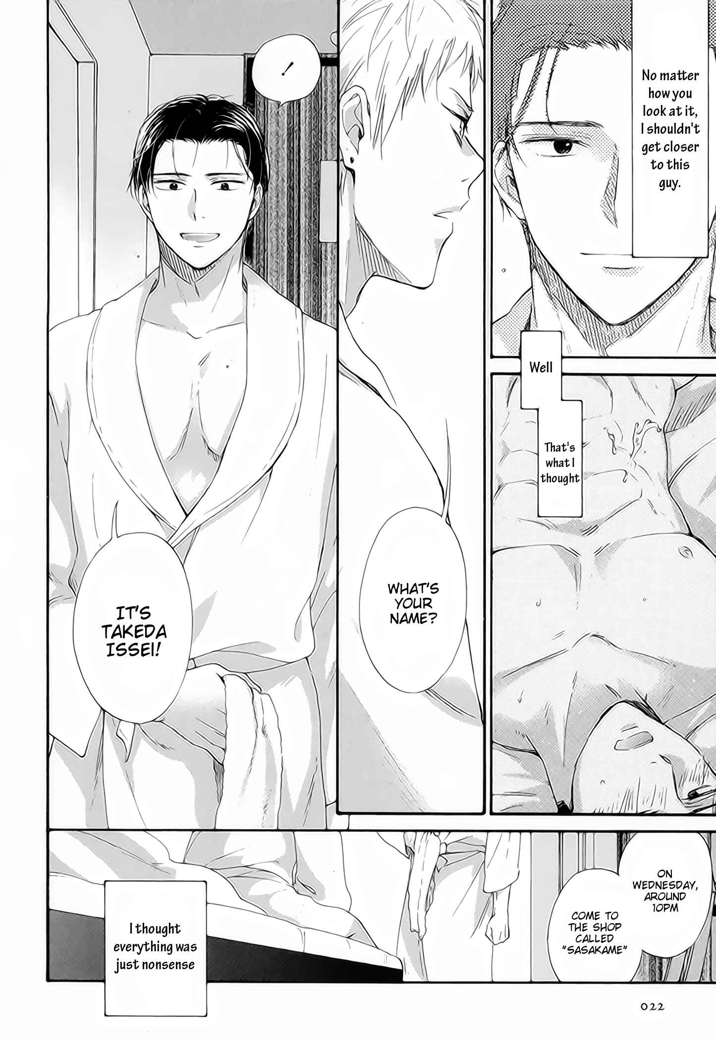 Page 8 Chapter 1.1 Furachi na Keiji-san
