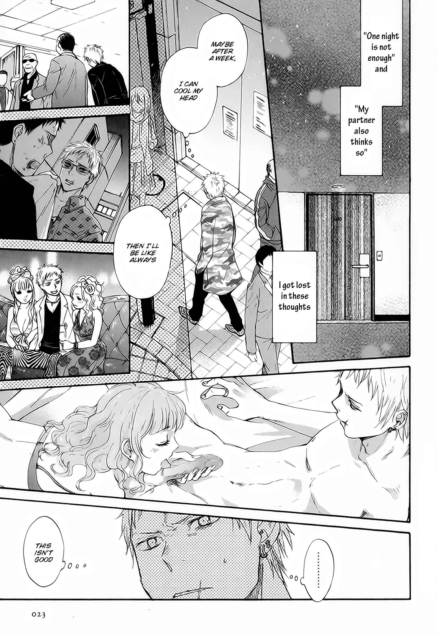 Page 9 Chapter 1.1 Furachi na Keiji-san