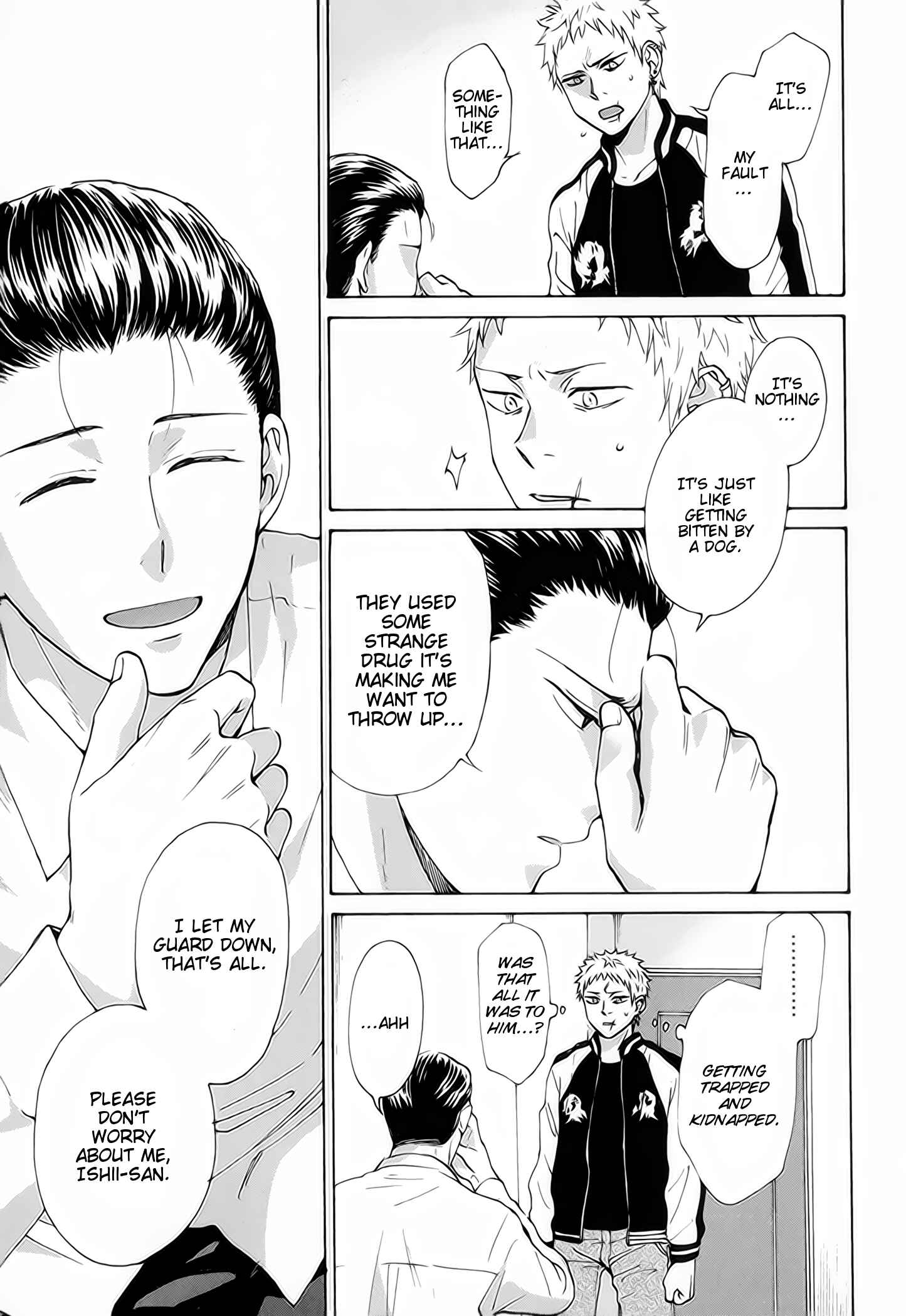 Page 22 Chapter 5 Furachi na Keiji-san