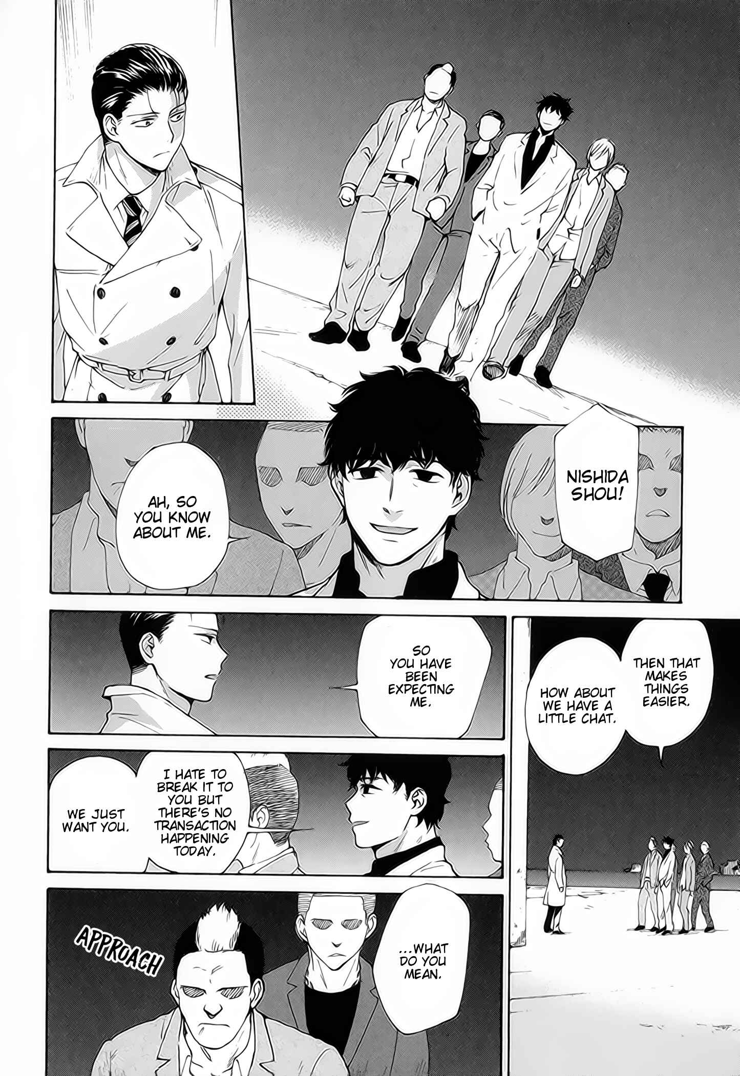 Page 7 Chapter 5 Furachi na Keiji-san