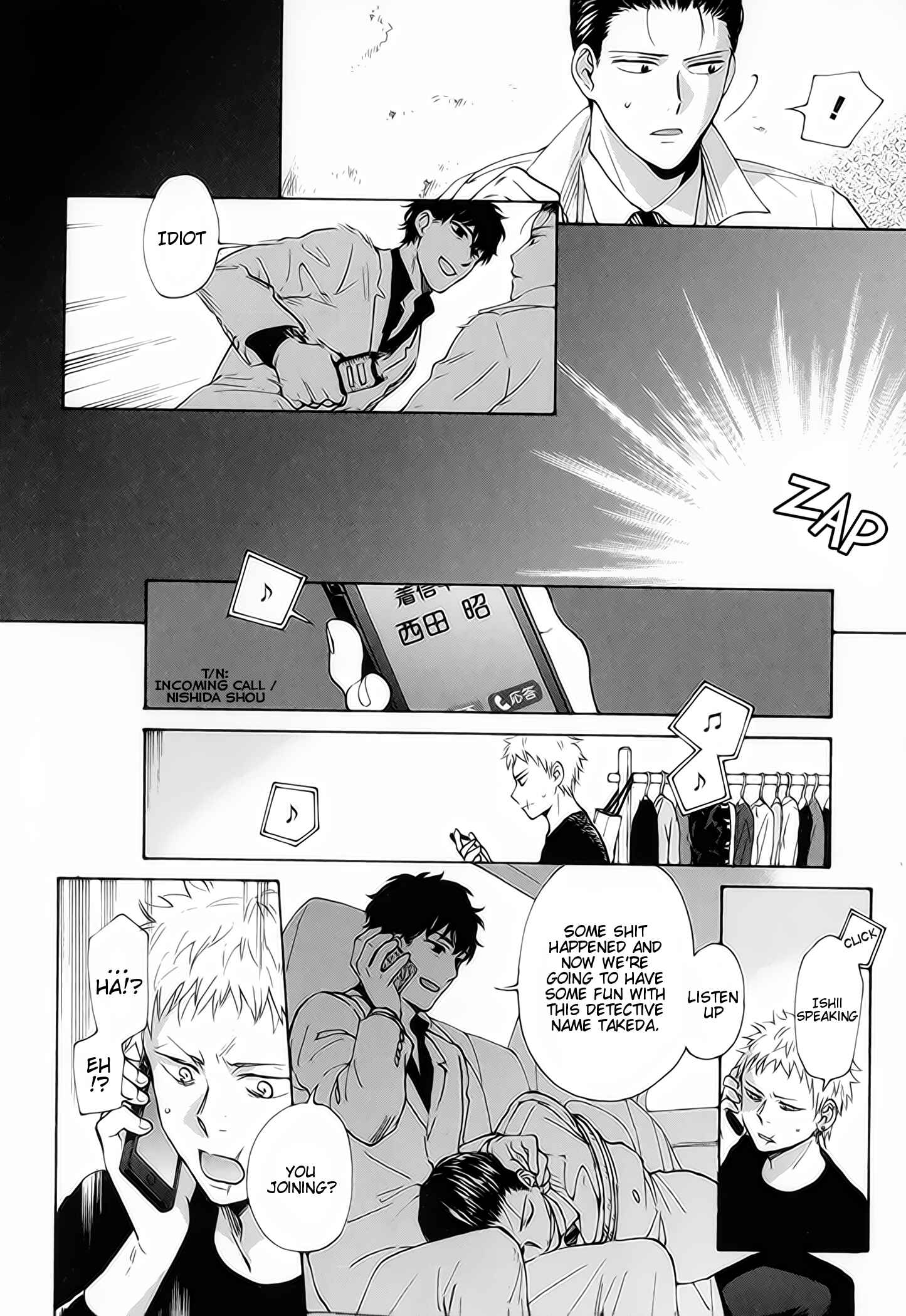 Page 9 Chapter 5 Furachi na Keiji-san