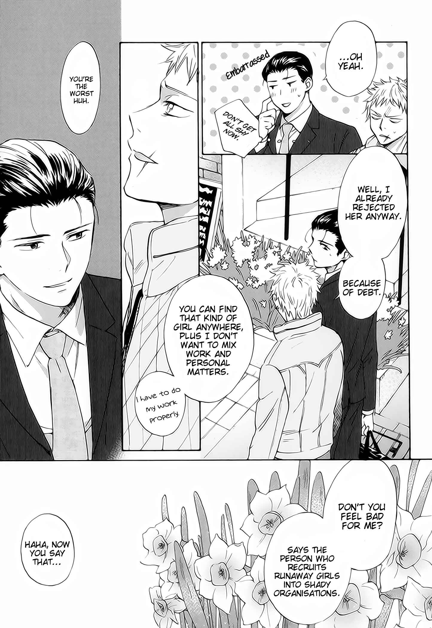 Page 12 Chapter 2 Furachi na Keiji-san
