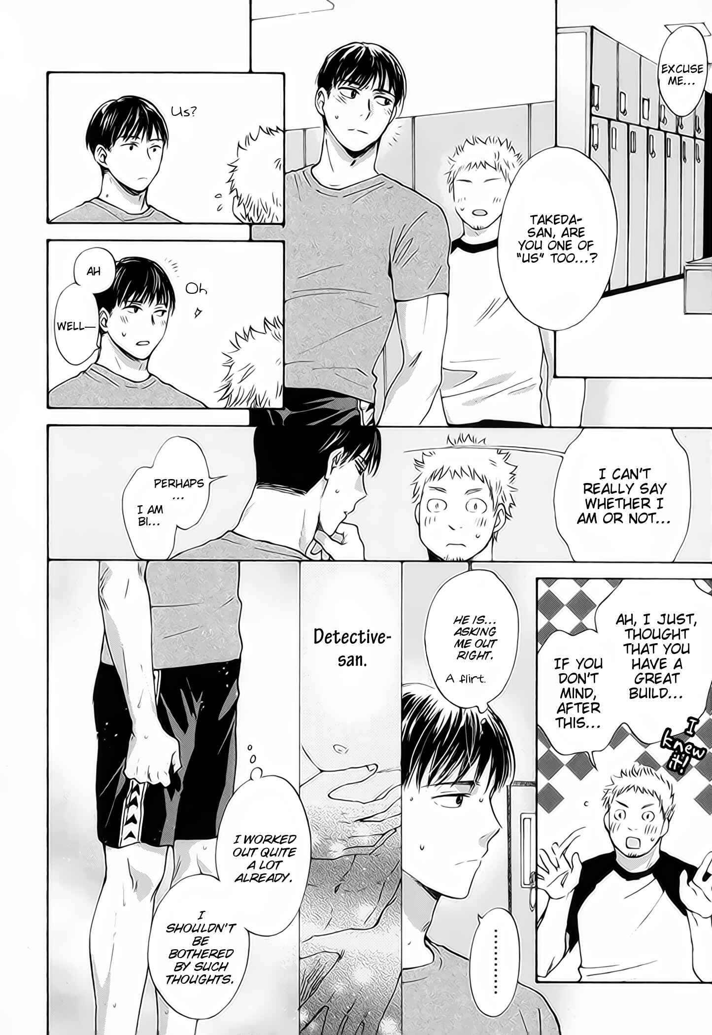 Page 17 Chapter 2 Furachi na Keiji-san