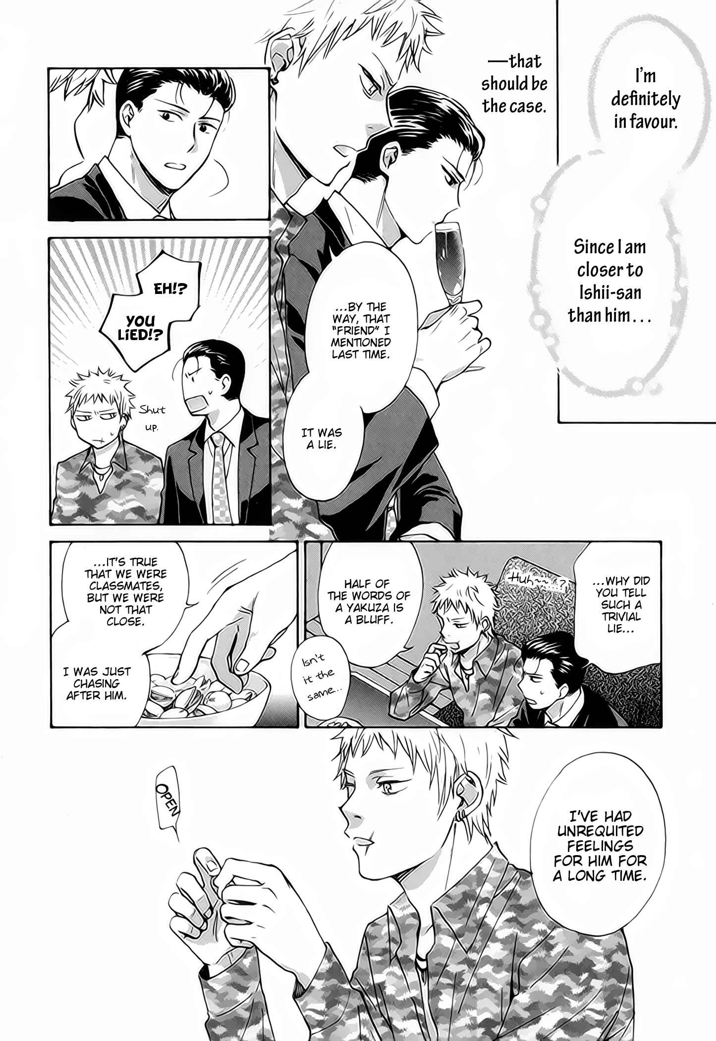 Page 21 Chapter 2 Furachi na Keiji-san