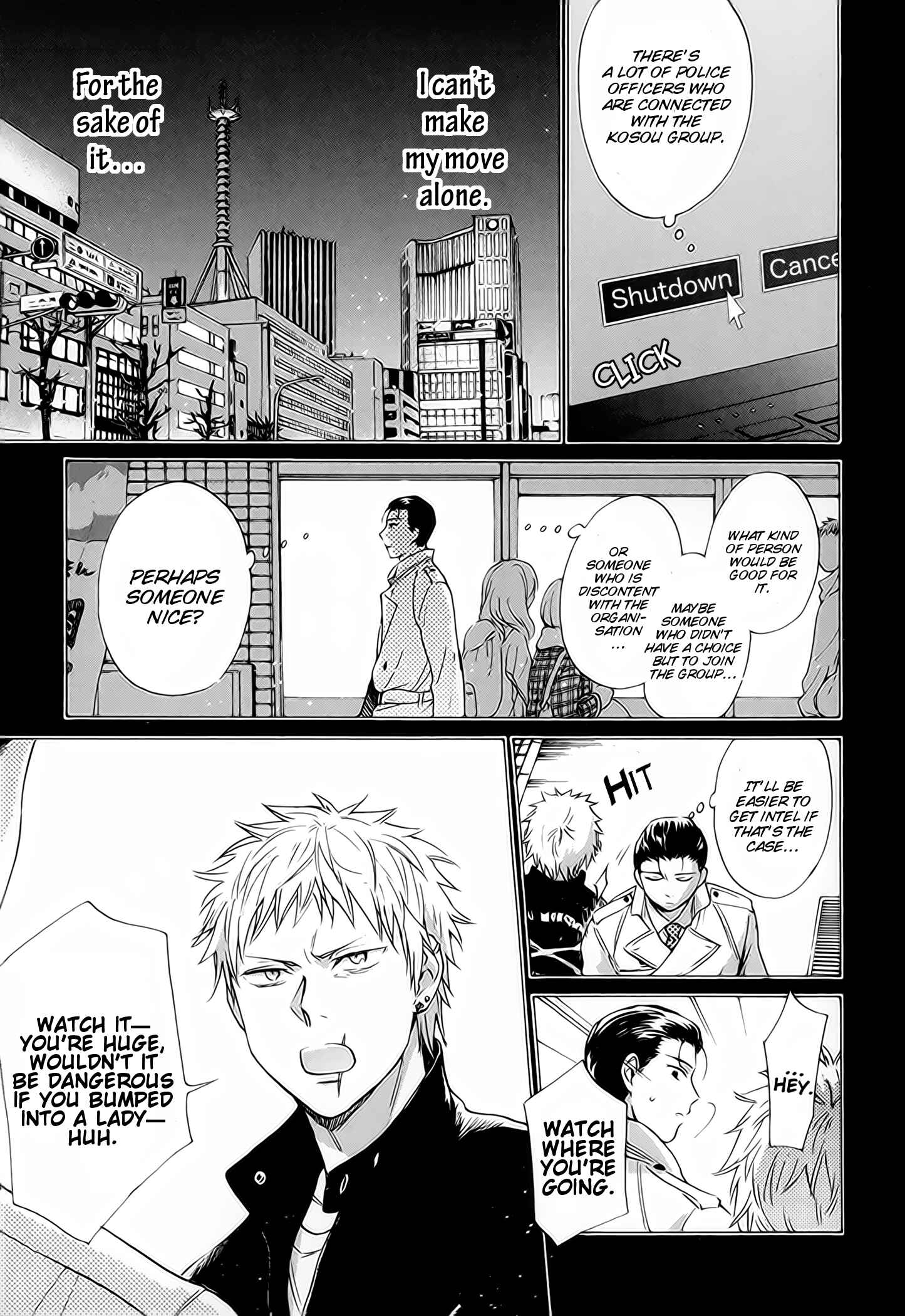 Page 6 Chapter 2 Furachi na Keiji-san