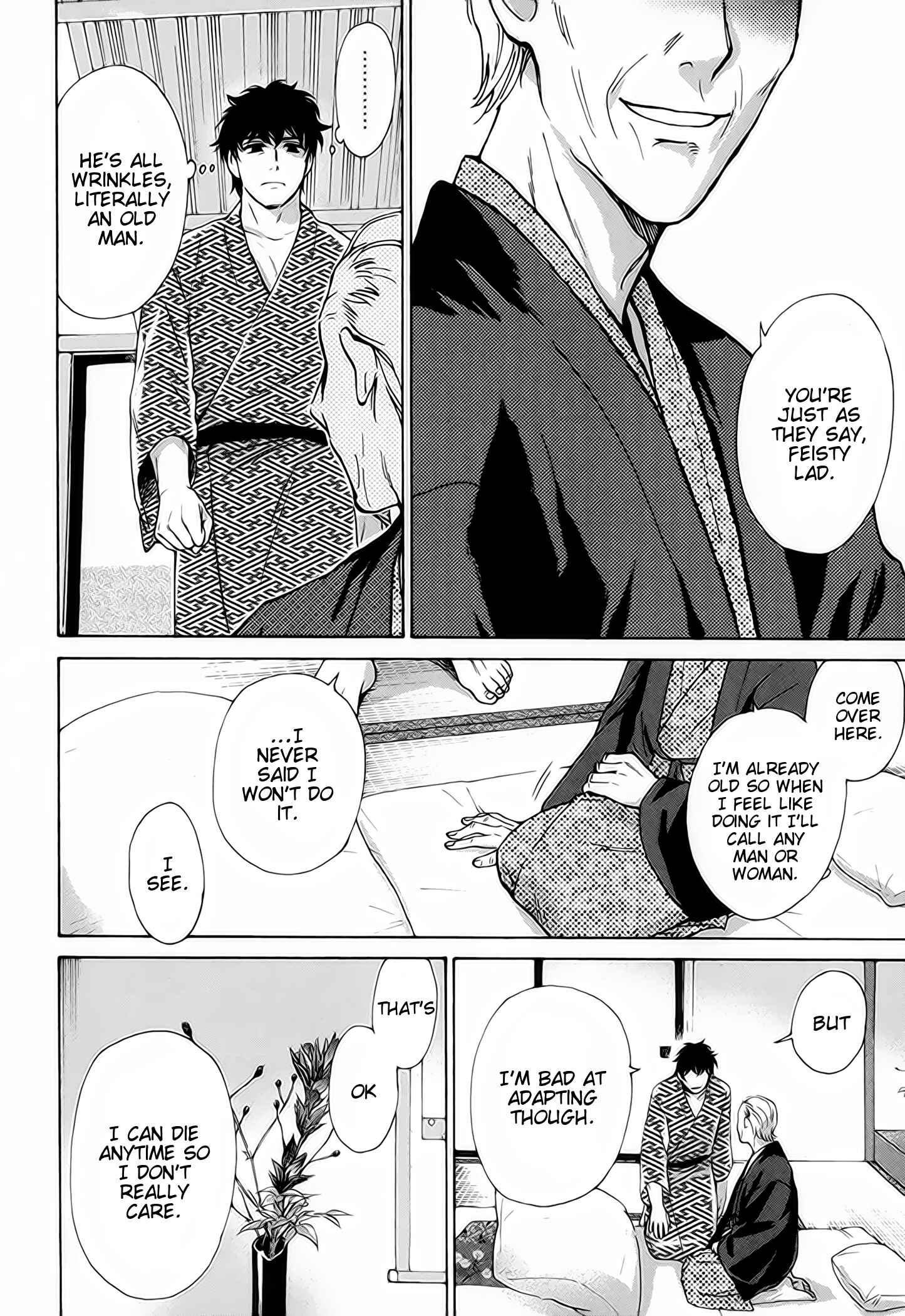 Page 4 Chapter 6.1 Furachi na Keiji-san