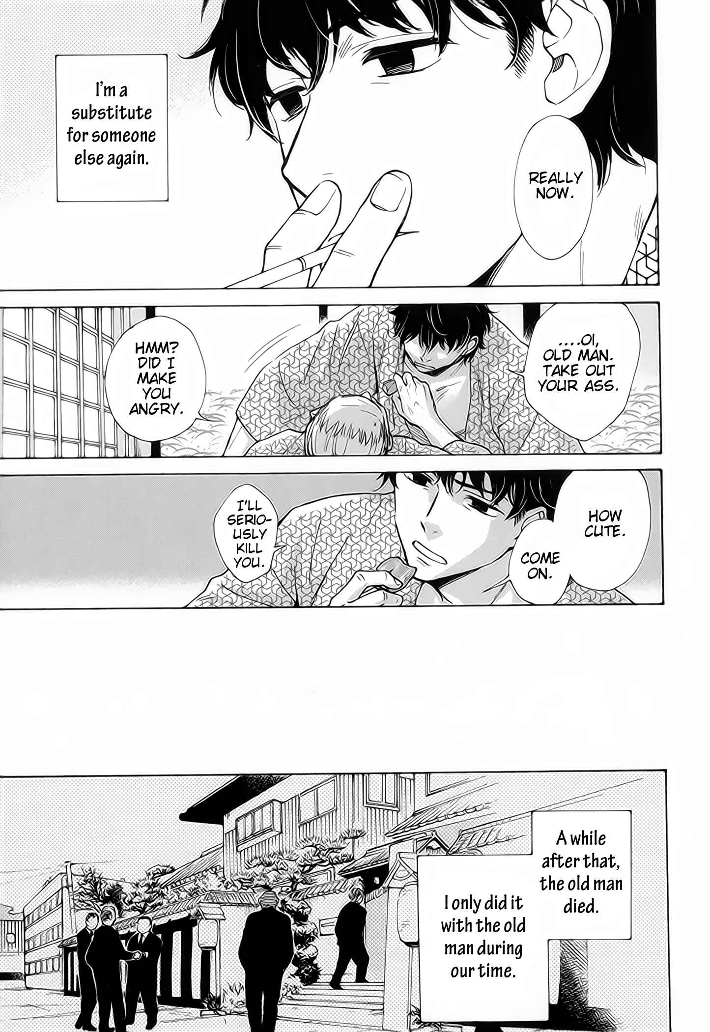 Page 7 Chapter 6.1 Furachi na Keiji-san