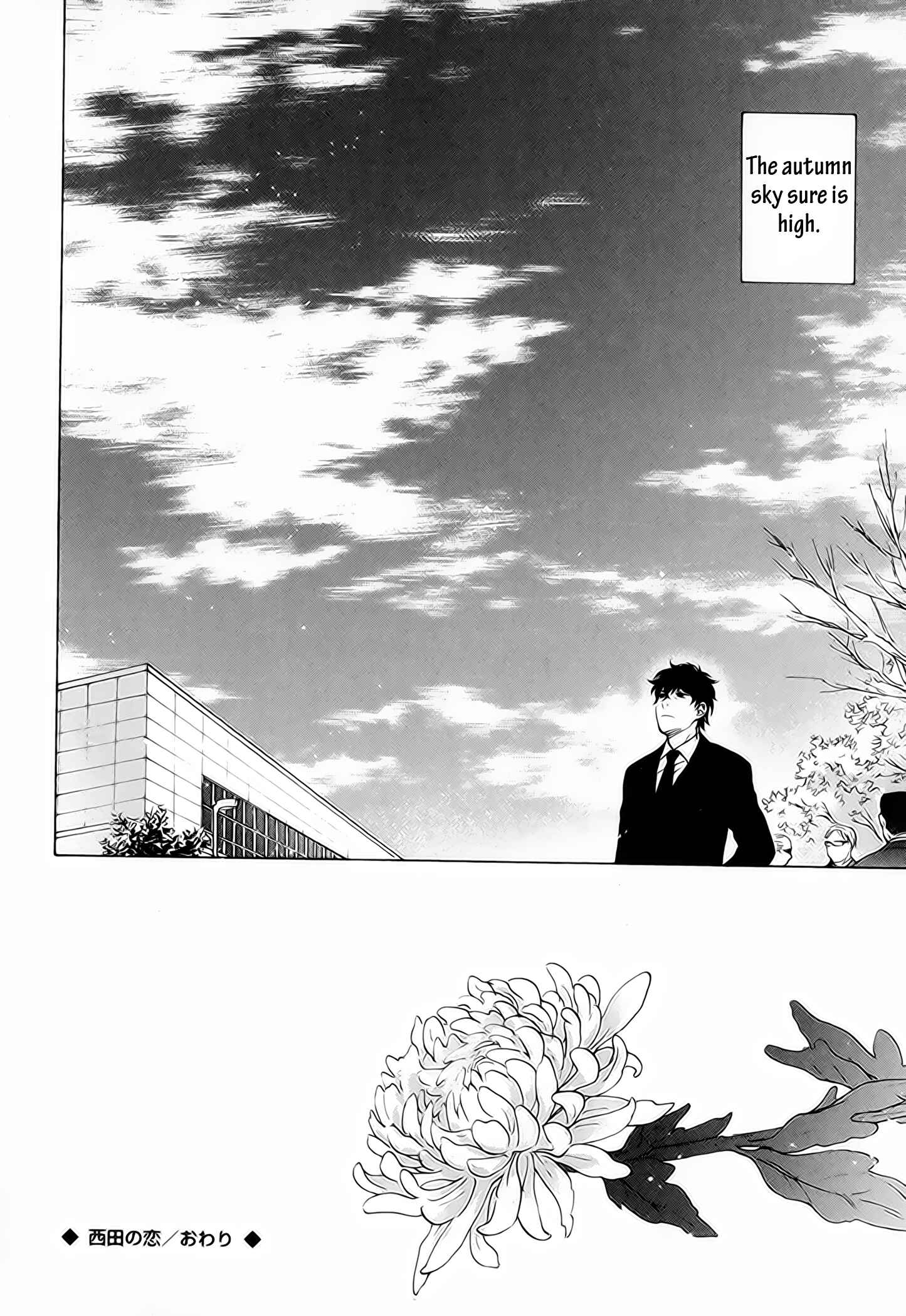 Page 8 Chapter 6.1 Furachi na Keiji-san