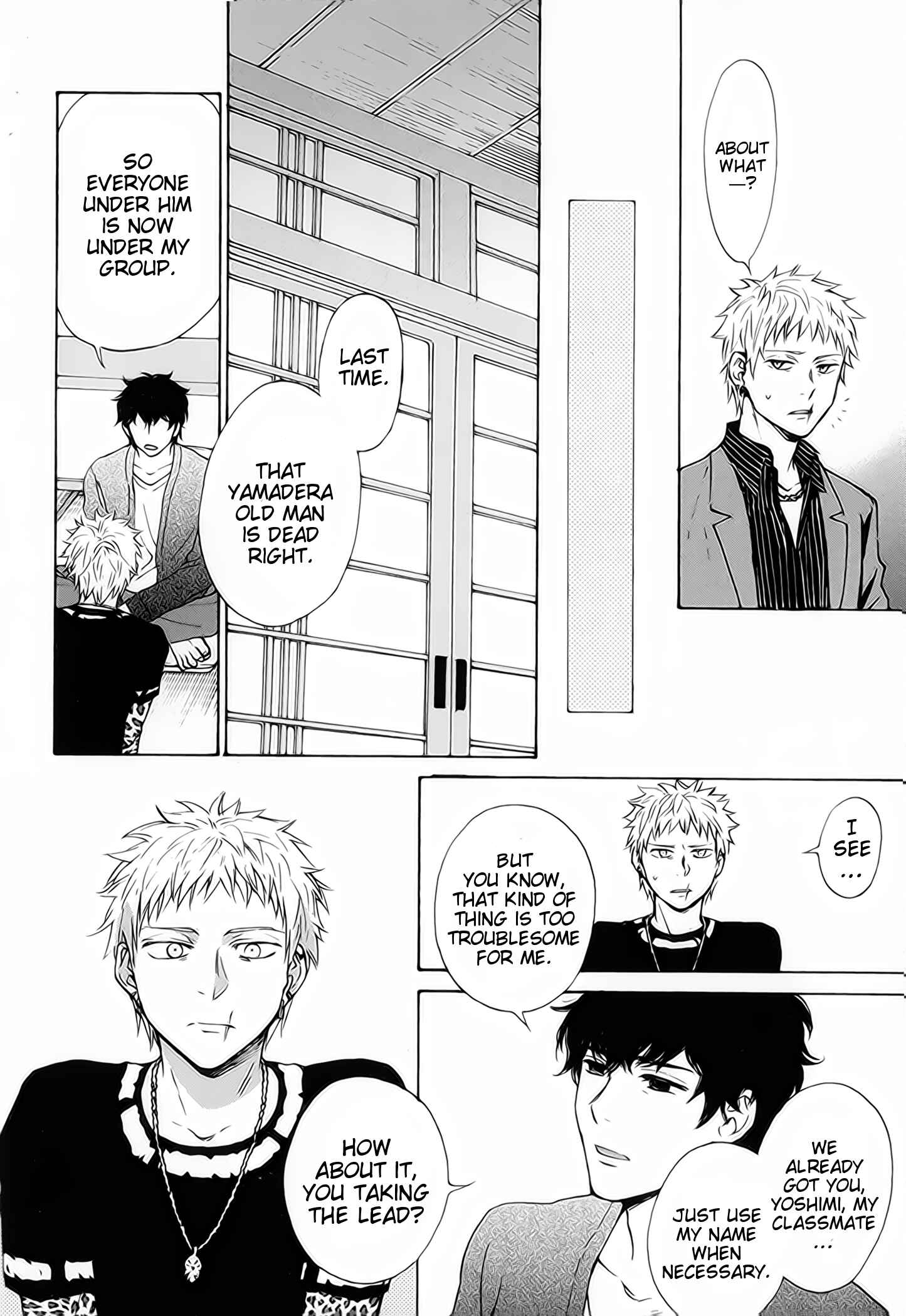 Page 13 Chapter 3 Furachi na Keiji-san