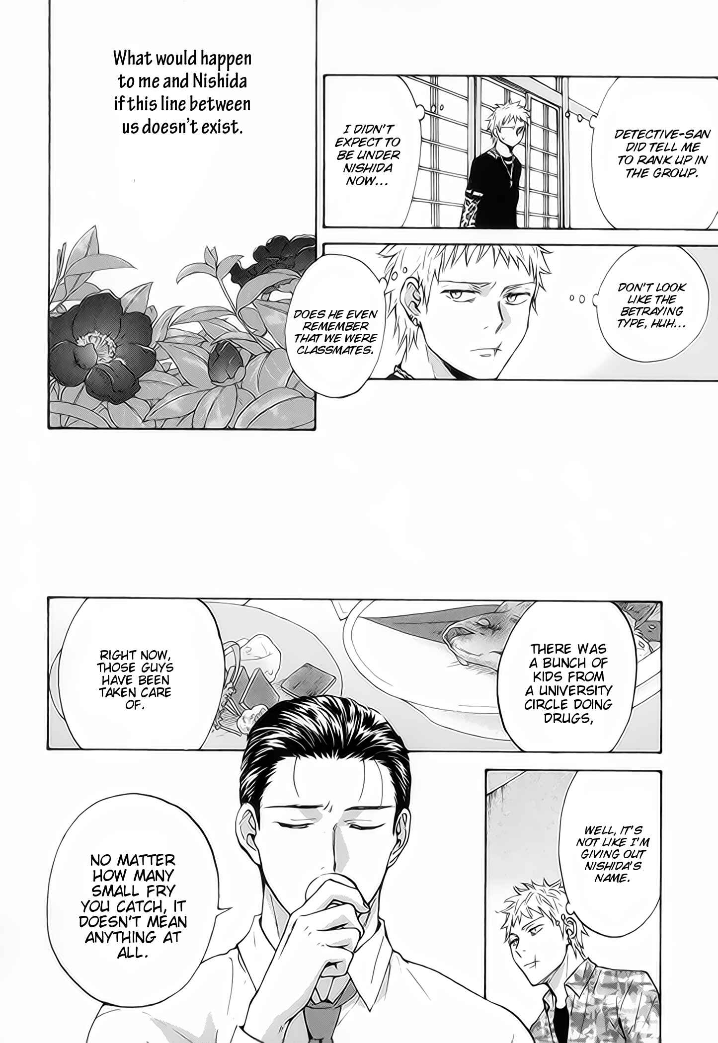 Page 15 Chapter 3 Furachi na Keiji-san