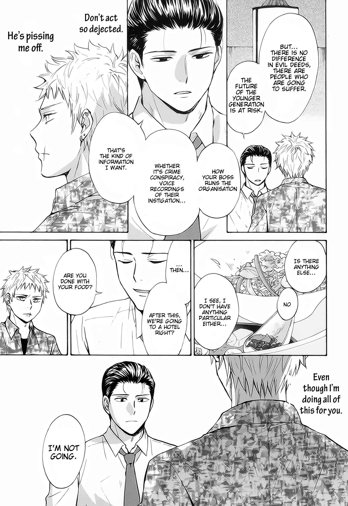 Page 16 Chapter 3 Furachi na Keiji-san