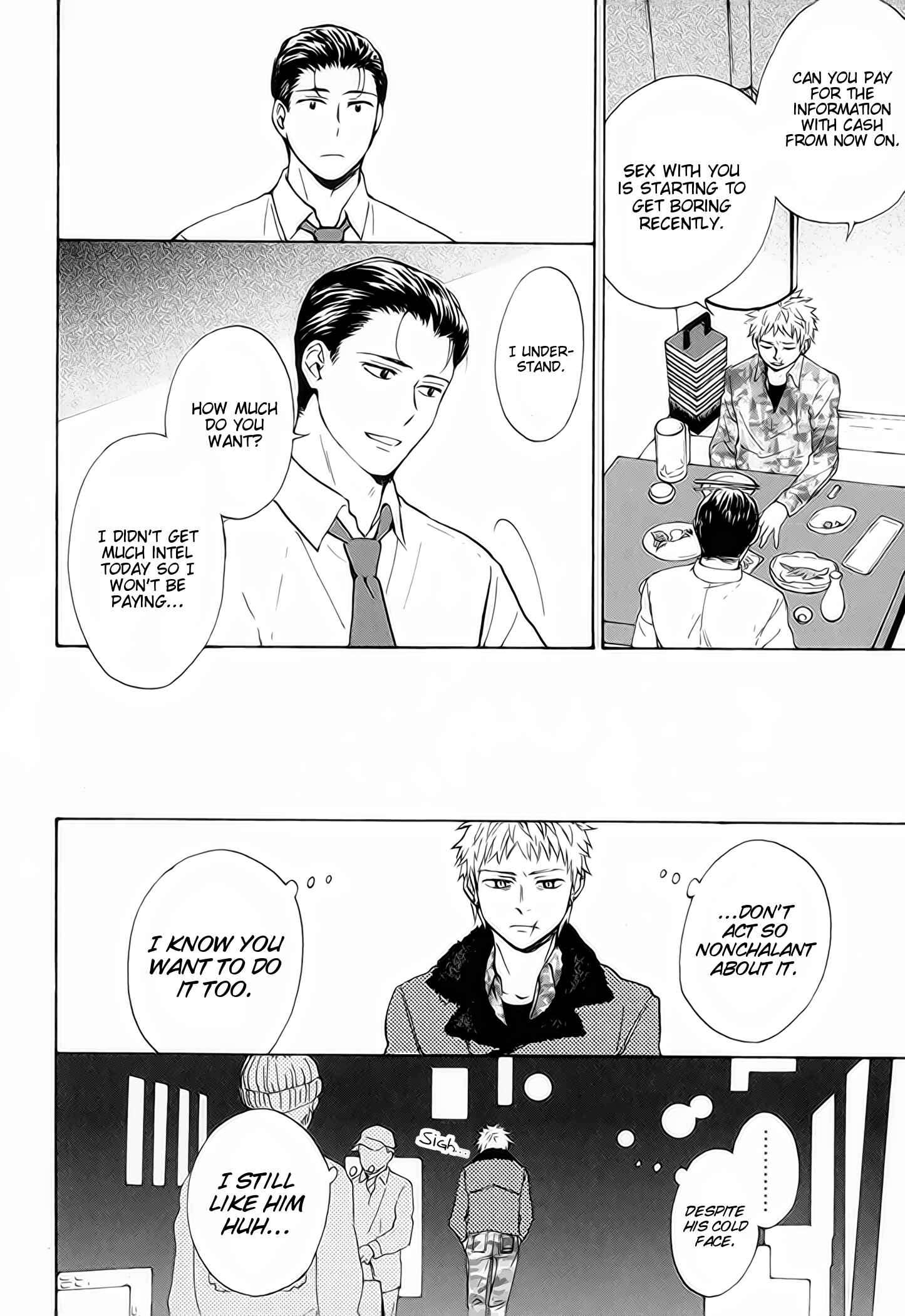 Page 17 Chapter 3 Furachi na Keiji-san
