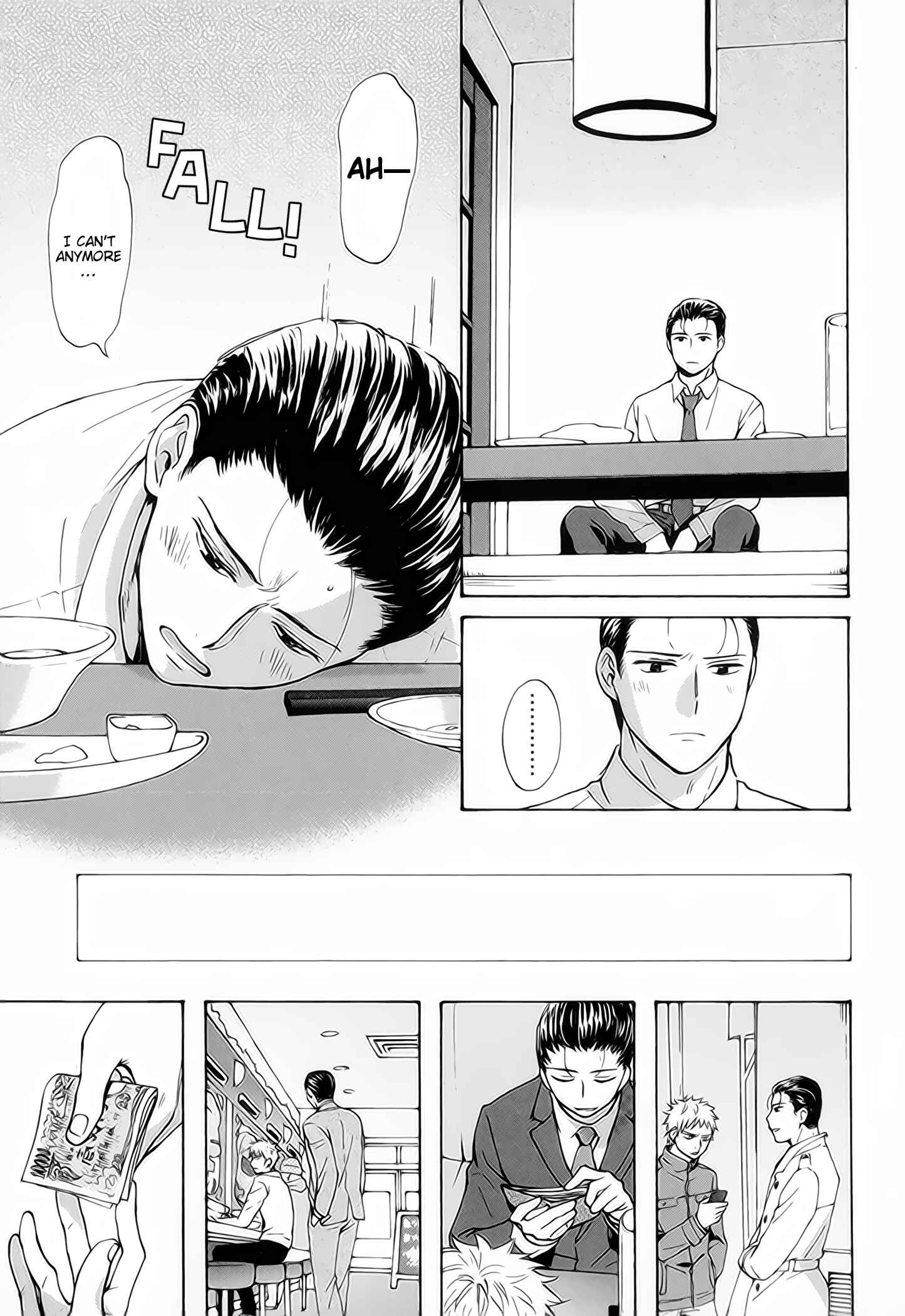 Page 18 Chapter 3 Furachi na Keiji-san