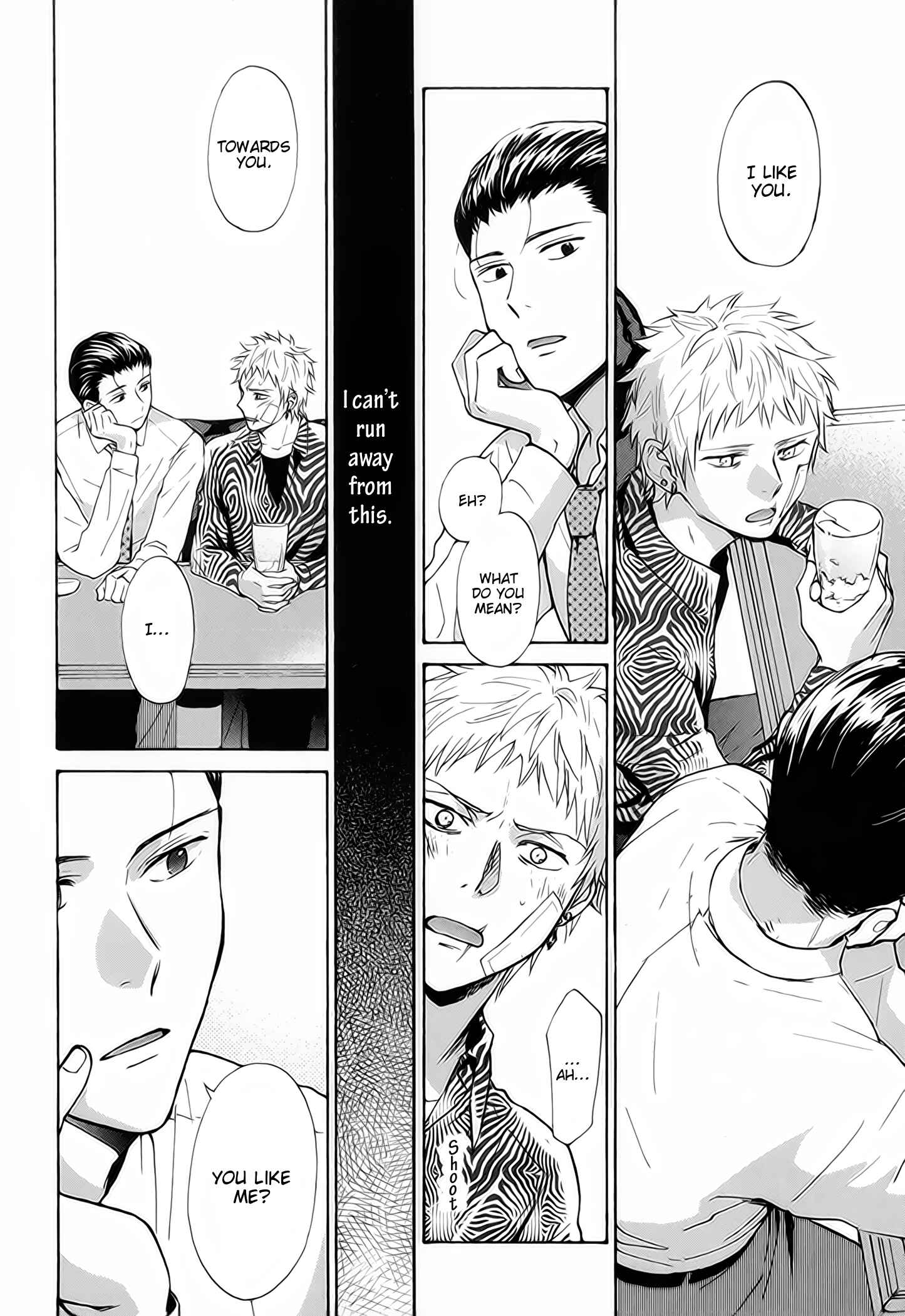 Page 25 Chapter 3 Furachi na Keiji-san