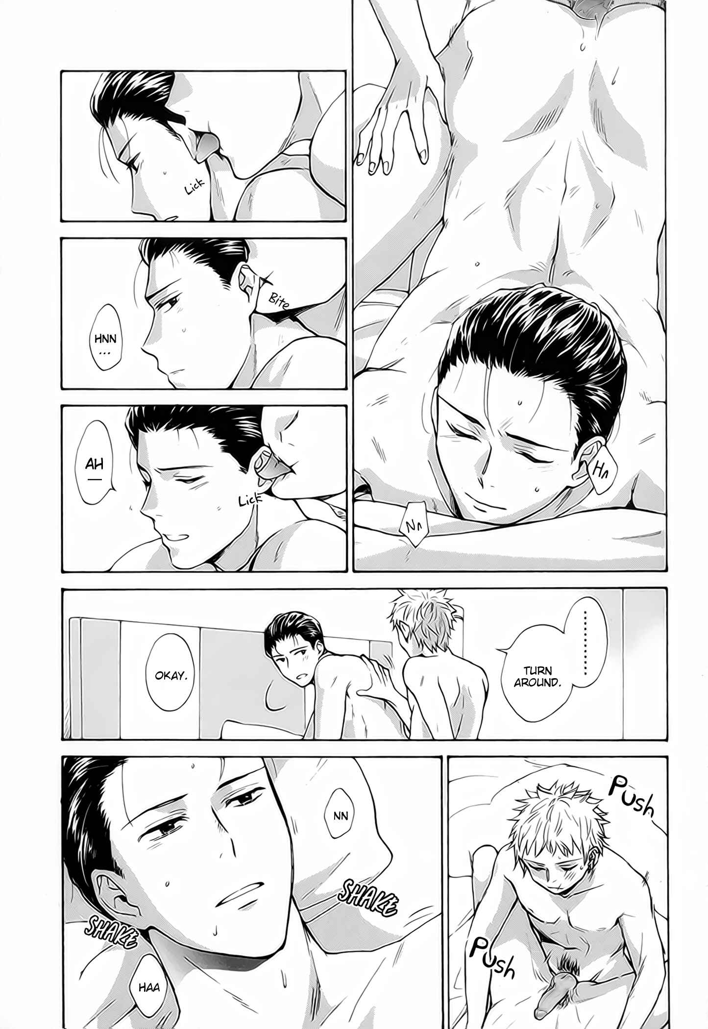 Page 4 Chapter 3 Furachi na Keiji-san