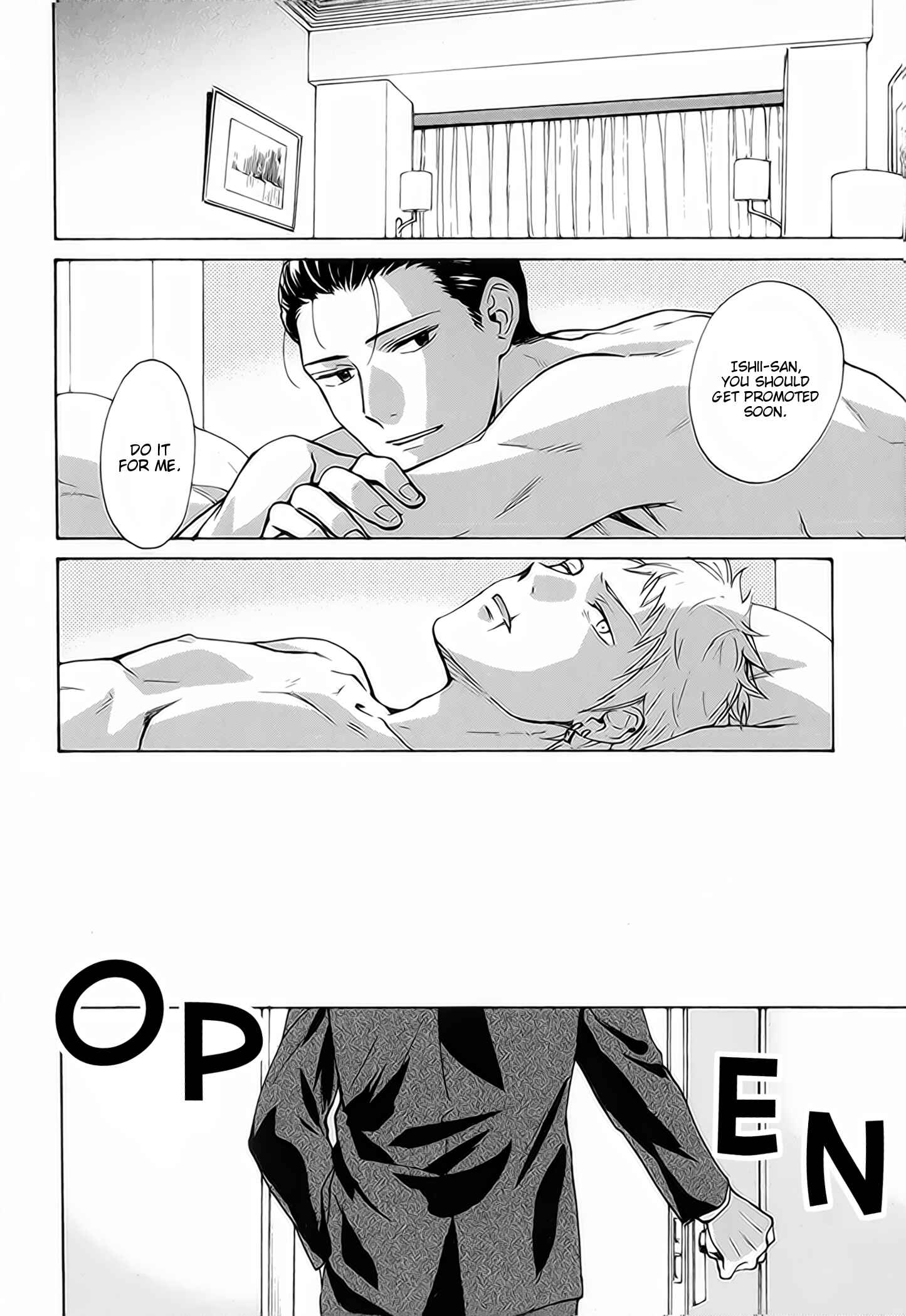 Page 7 Chapter 3 Furachi na Keiji-san