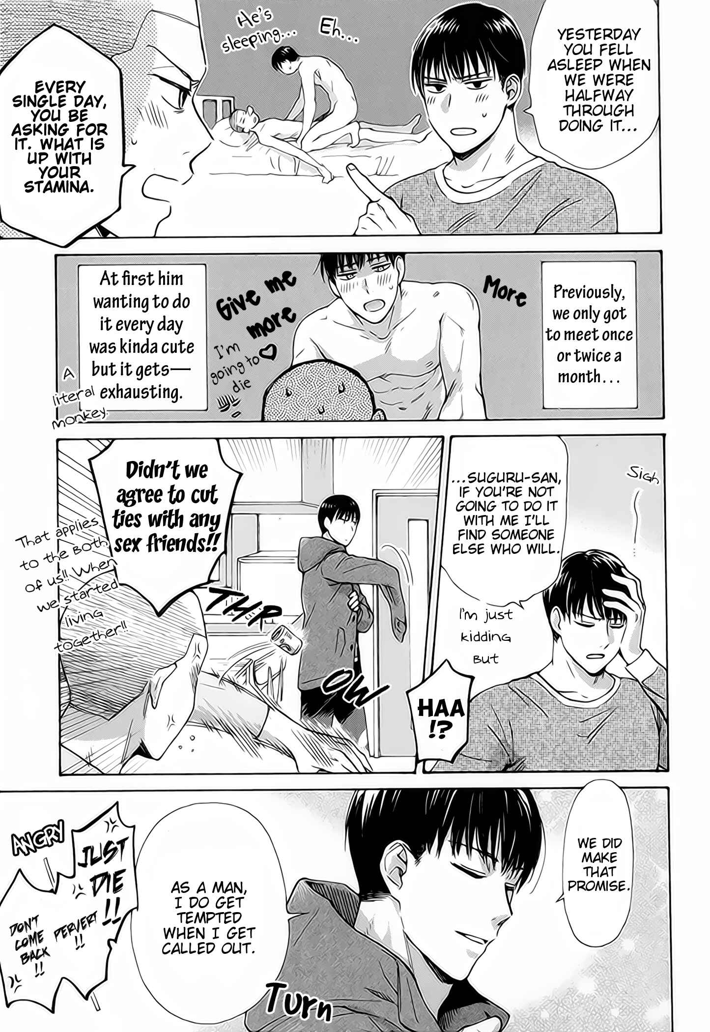 Page 3 Chapter 6.2 Furachi na Keiji-san